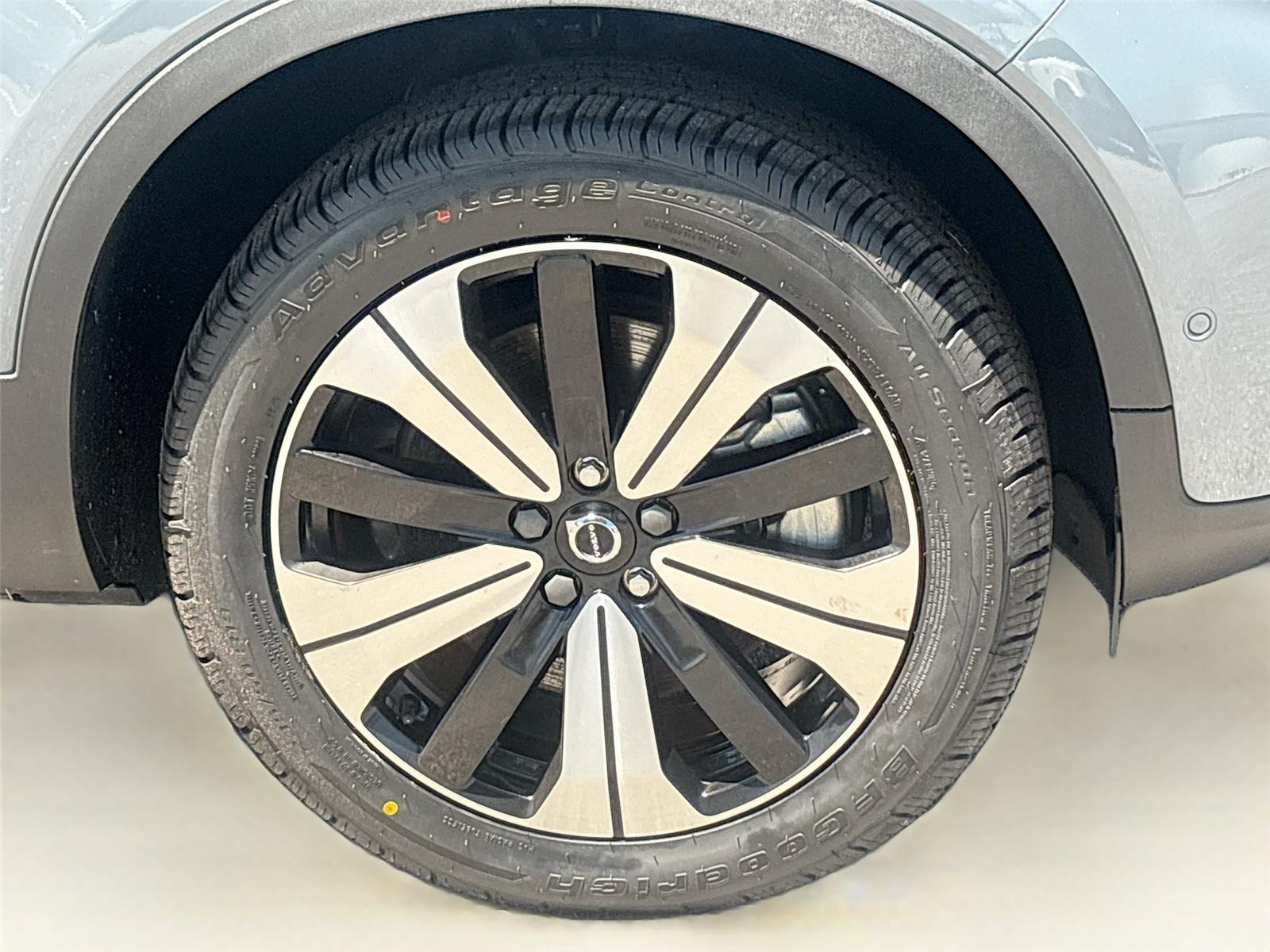 2023 Volvo C40 Recharge Pure Electric Plus