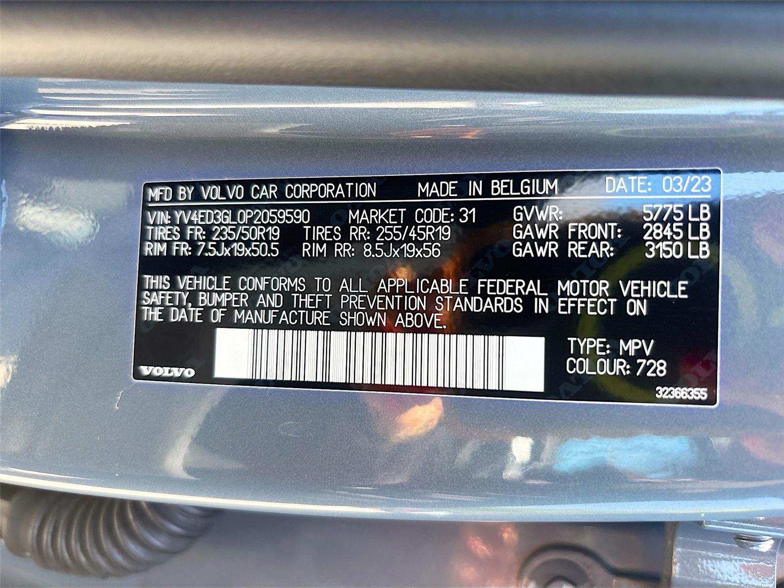 2023 Volvo C40 Recharge Pure Electric Plus