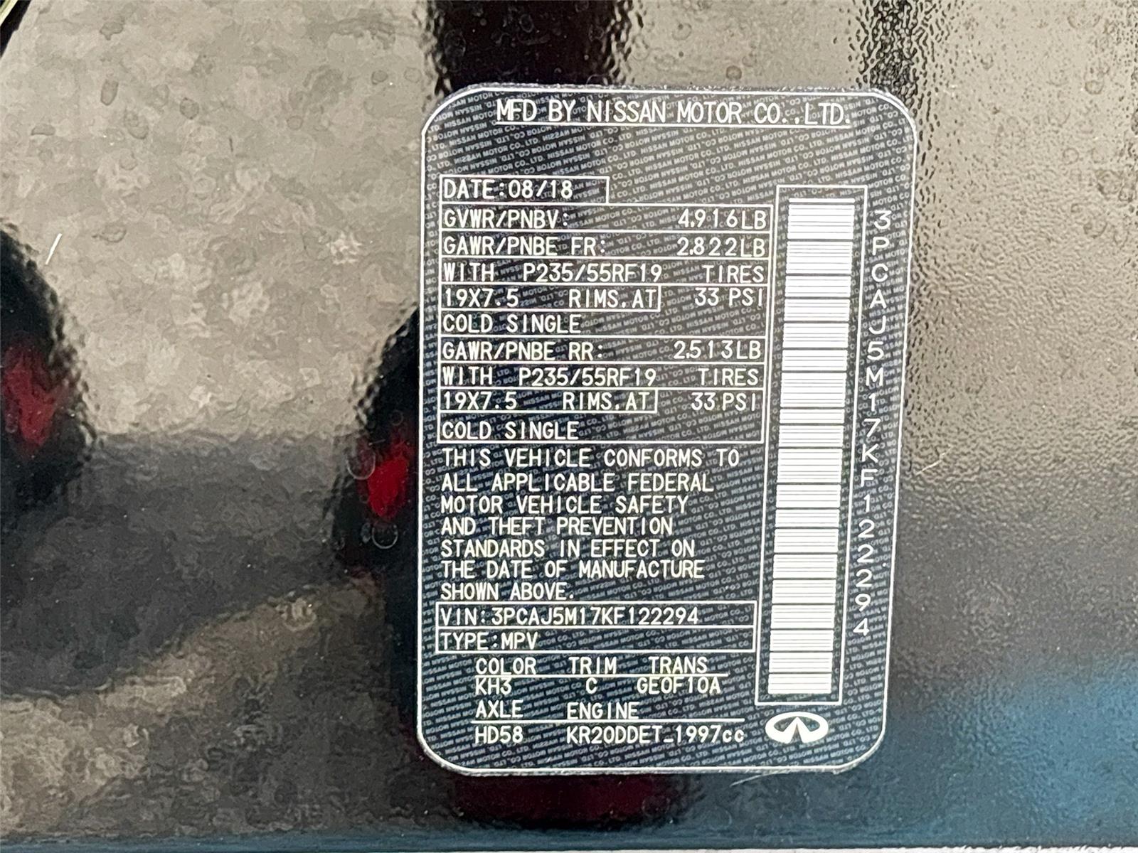 2019 INFINITI QX50 ESSENTIAL