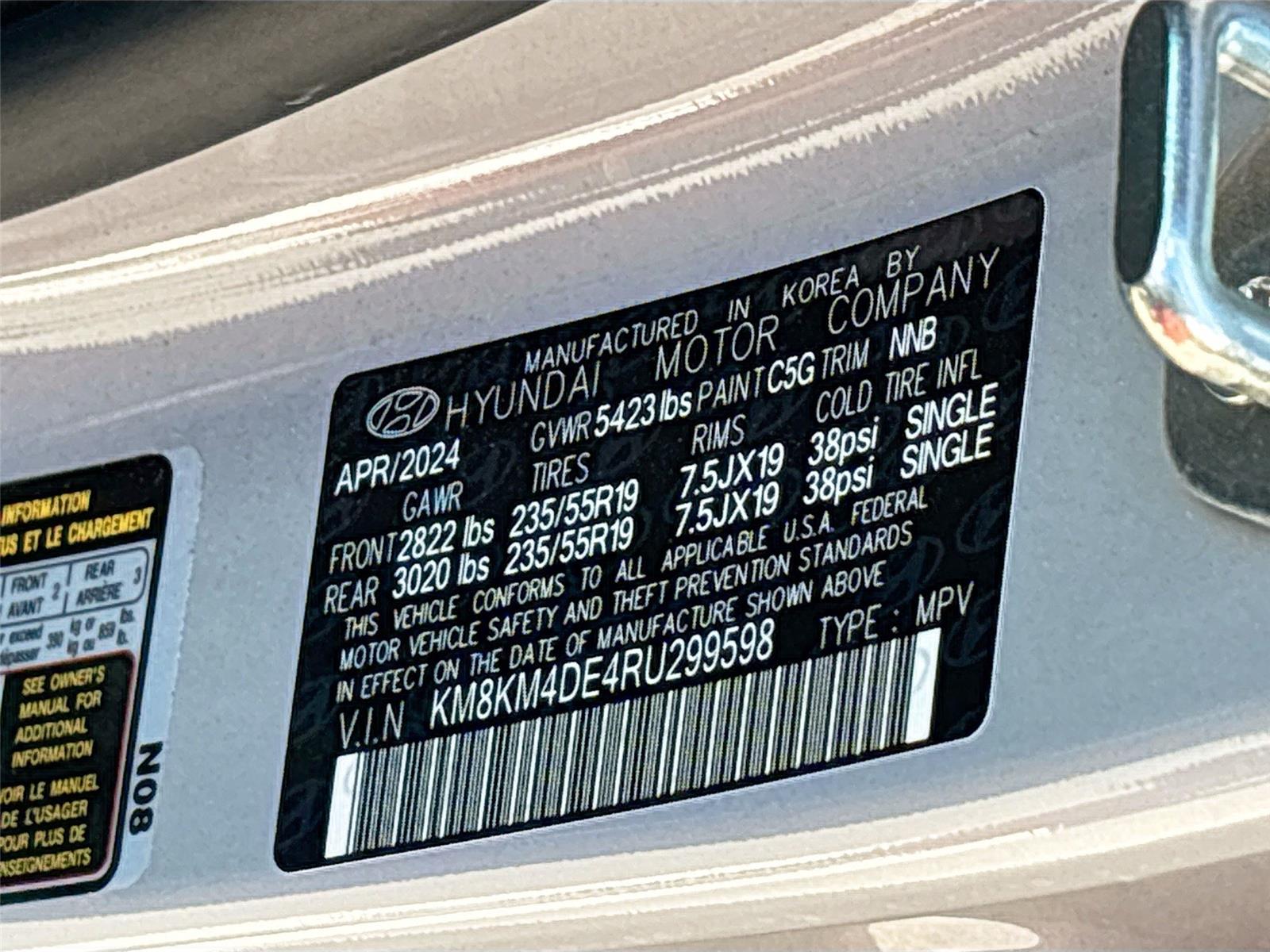 2024 Hyundai IONIQ 5 SE