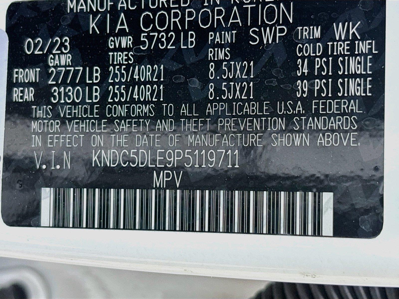 2023 Kia EV6 GT
