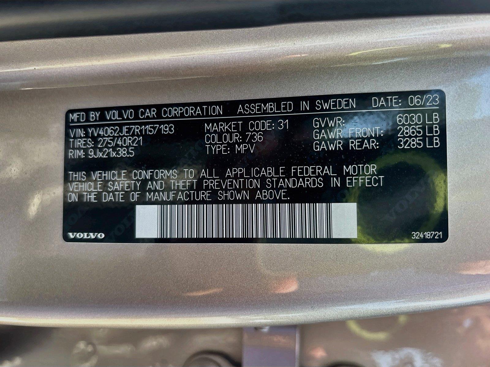 2024 Volvo XC90 Plus Bright Theme