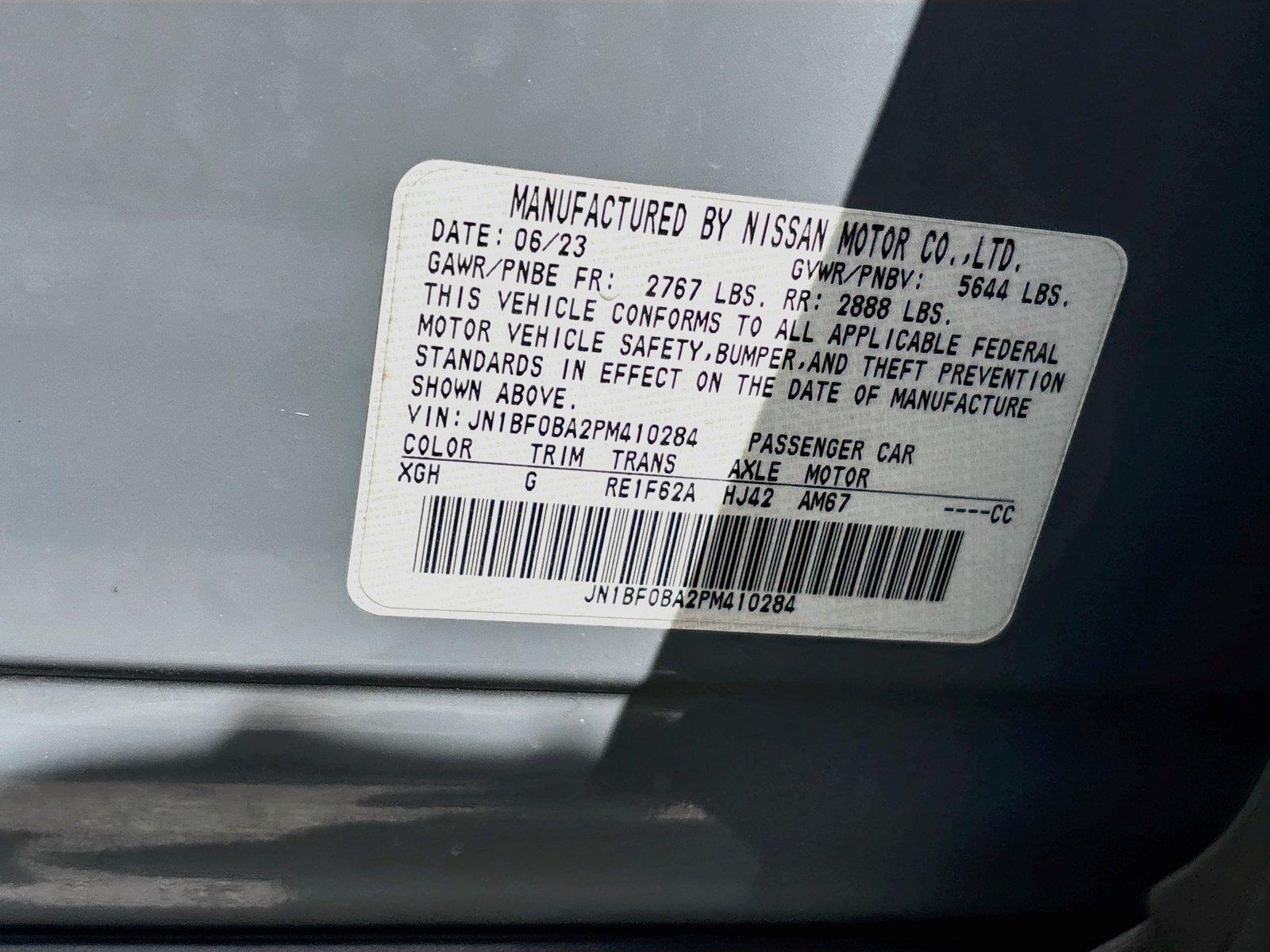 2023 Nissan ARIYA EMPOWER+