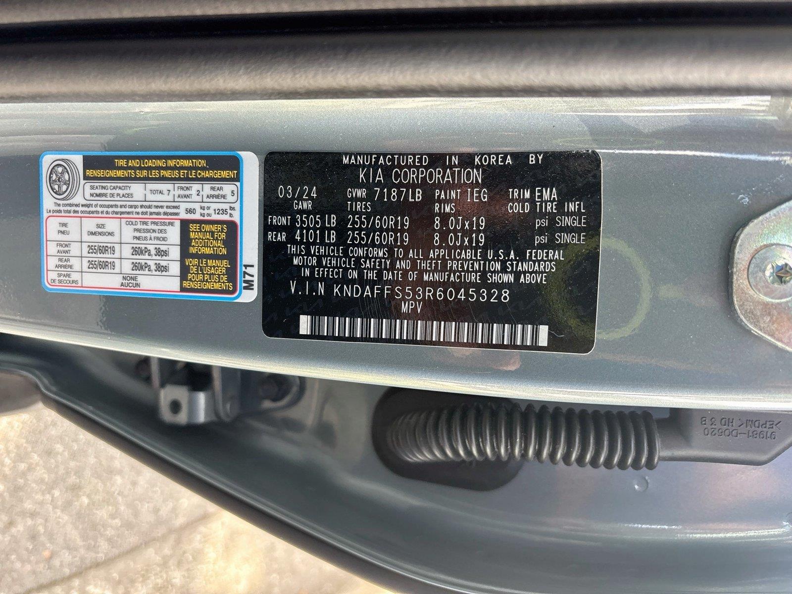 2024 Kia EV9 Wind