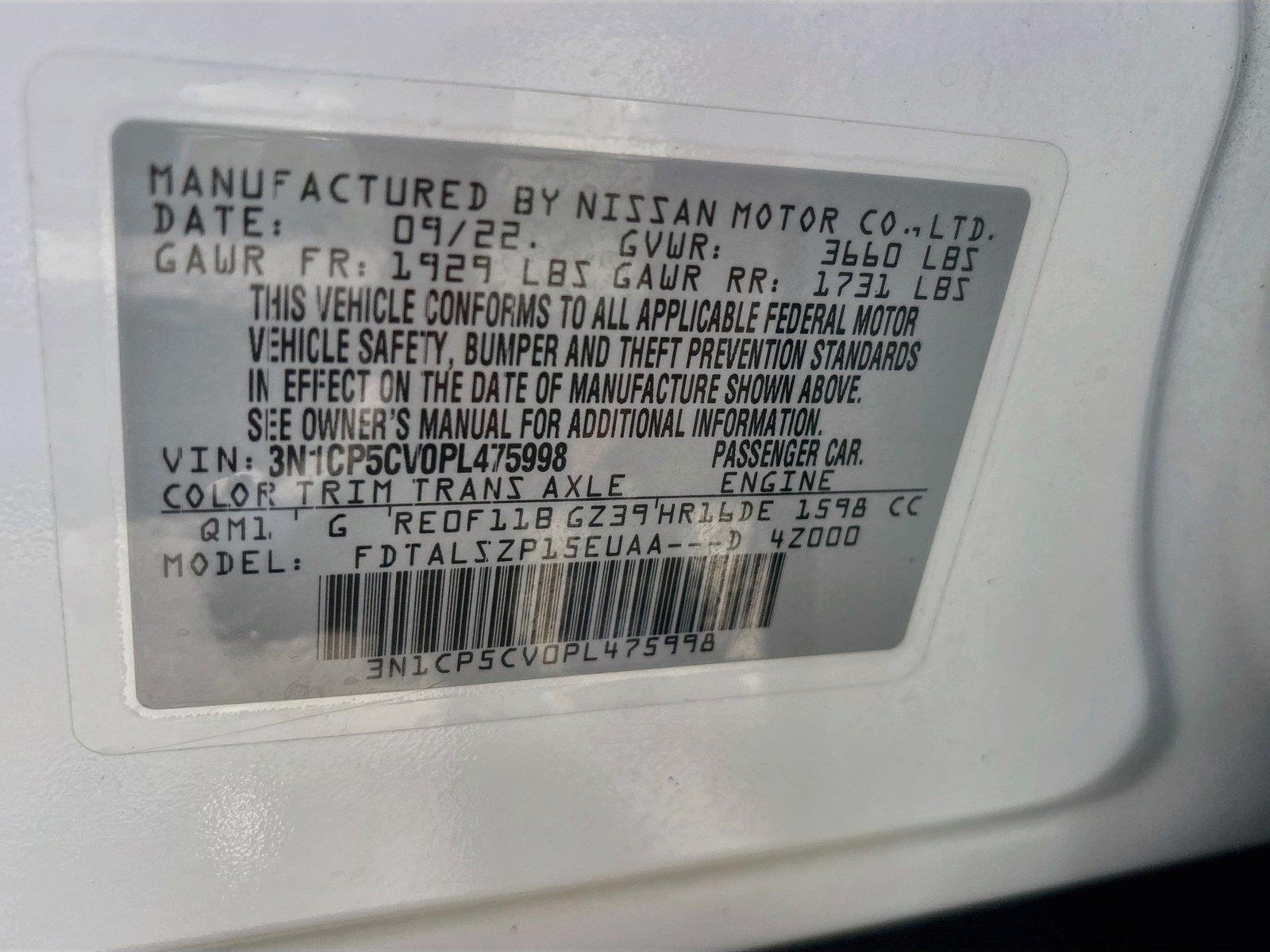 2023 Nissan Kicks SV