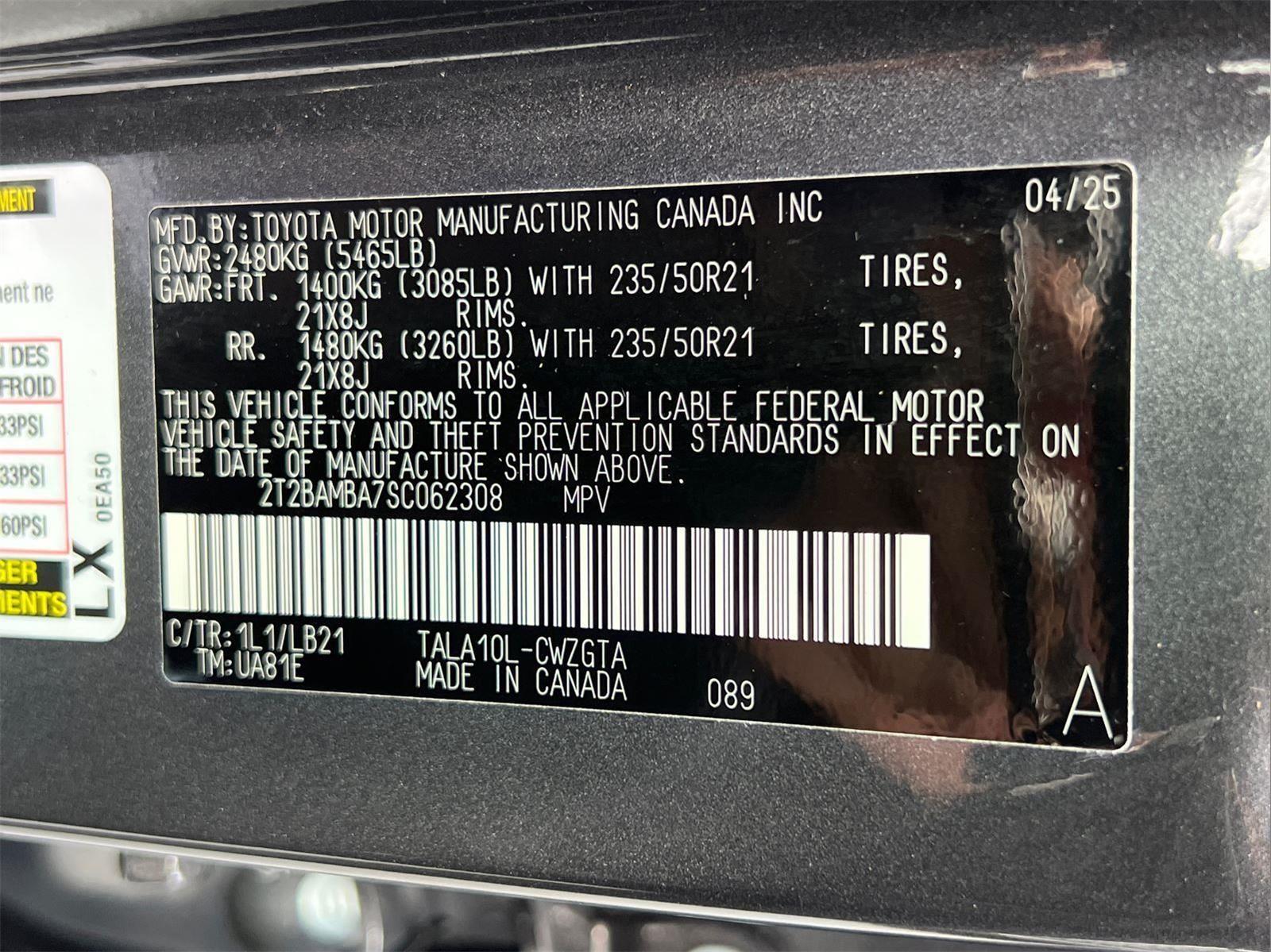 Used 2025 Lexus RX SUV