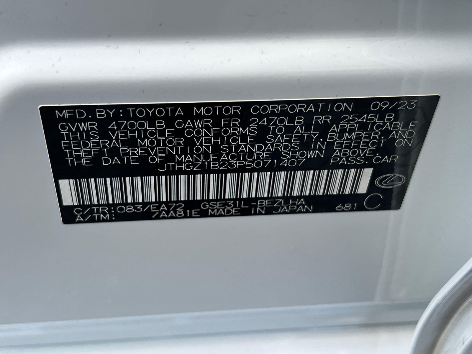 Used 2023 Lexus IS Sedan