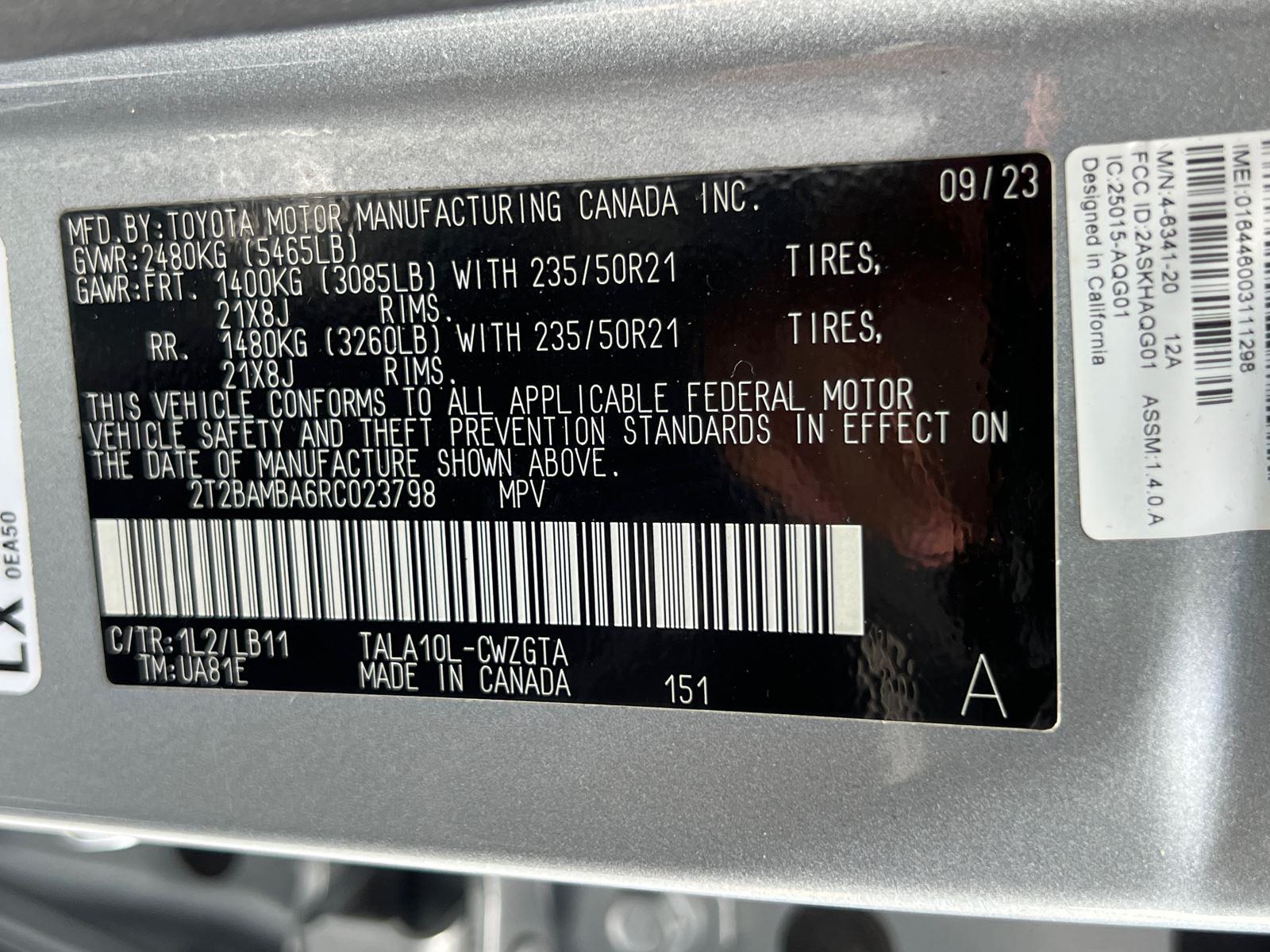 Used 2024 Lexus RX SUV