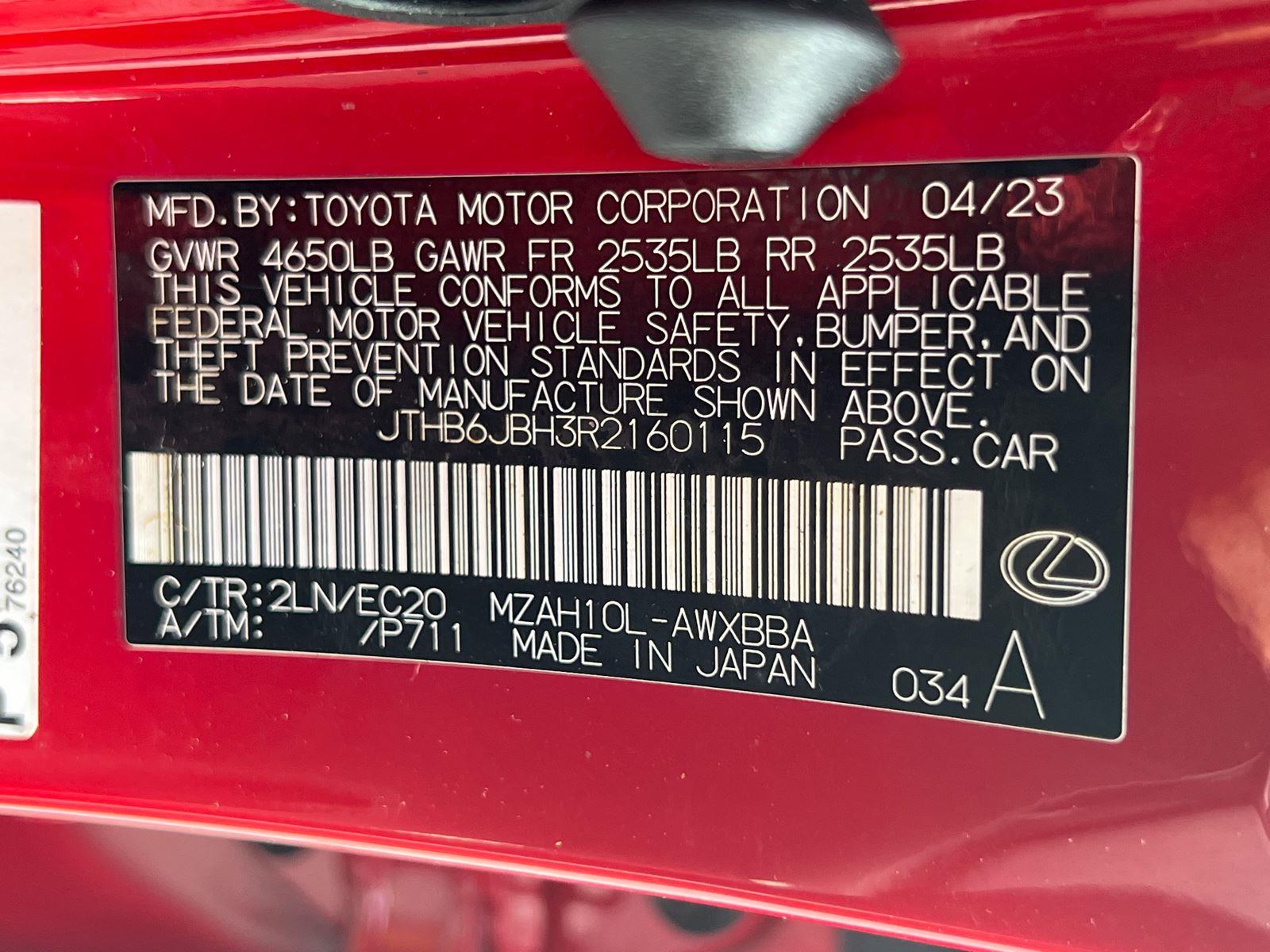 Used 2024 Lexus UX SUV