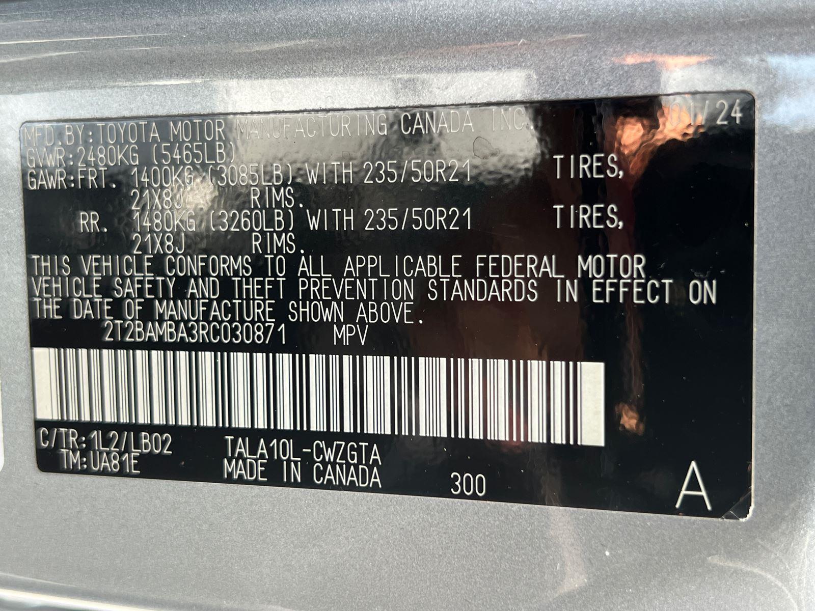 Used 2024 Lexus RX SUV
