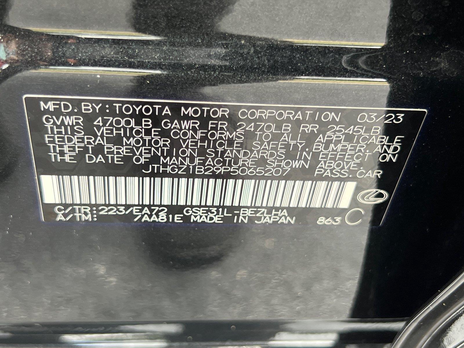 Used 2023 Lexus IS Sedan