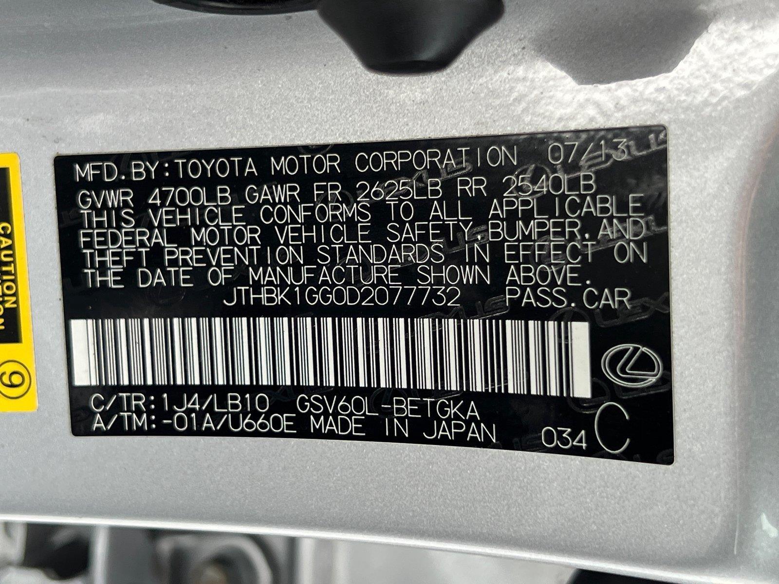 Used 2013 Lexus ES 350 Sedan