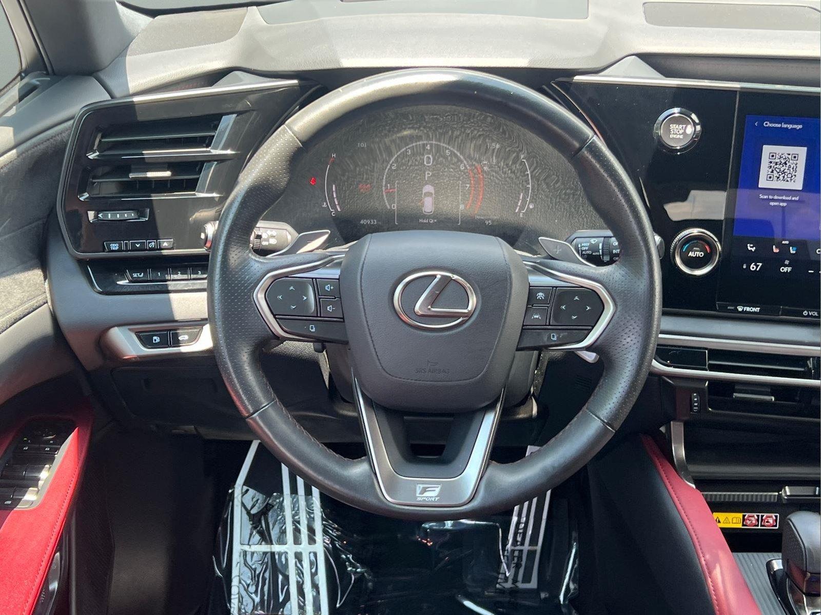 Used 2023 Lexus RX SUV