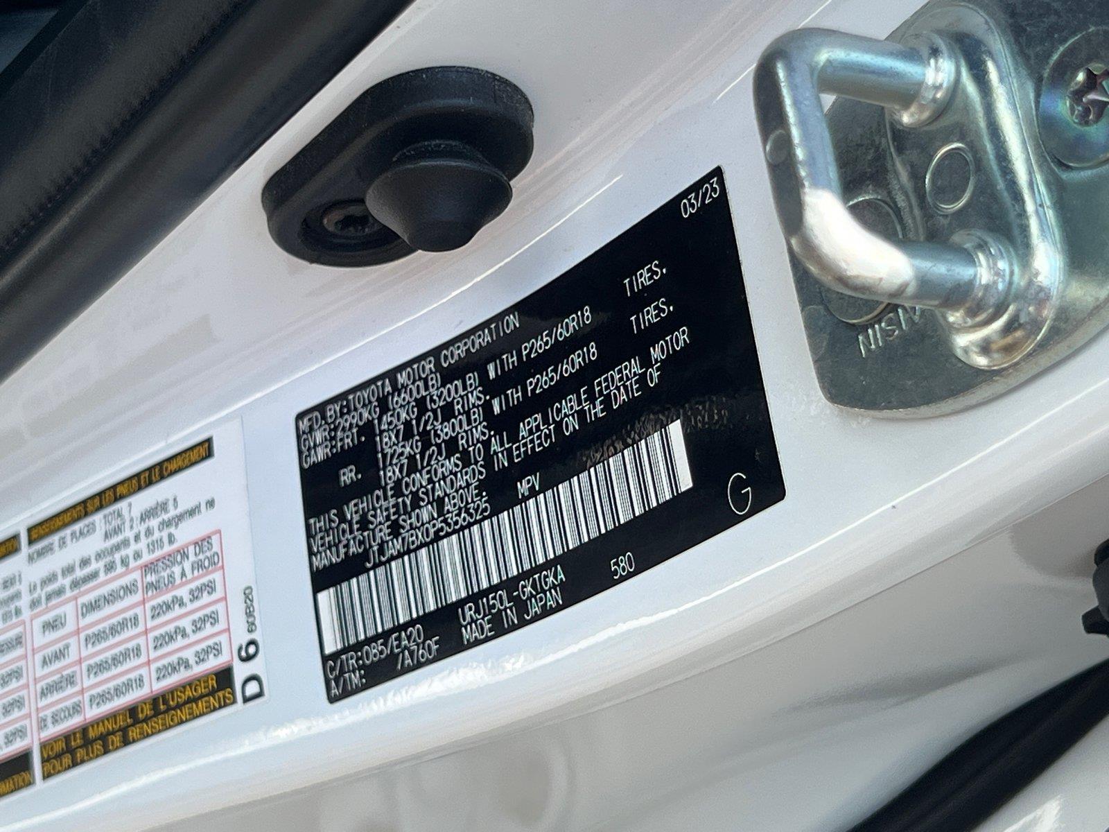Used 2023 Lexus GX SUV