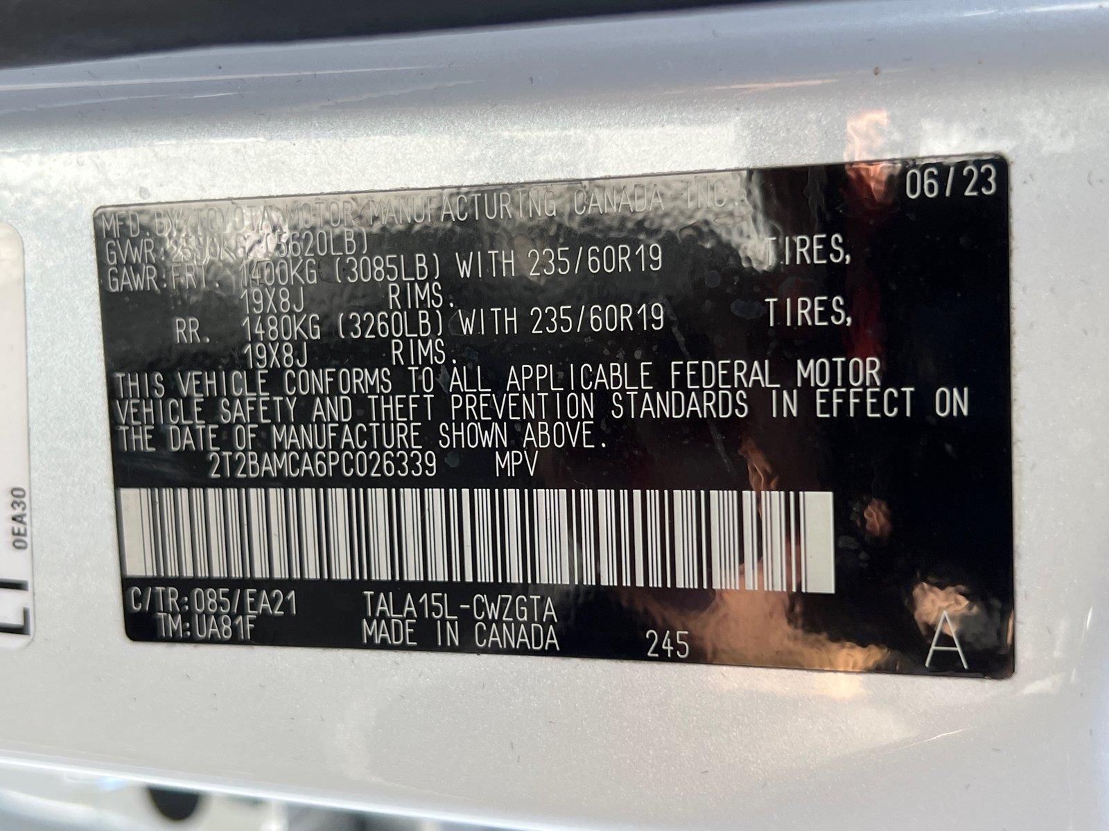 Used 2023 Lexus RX SUV