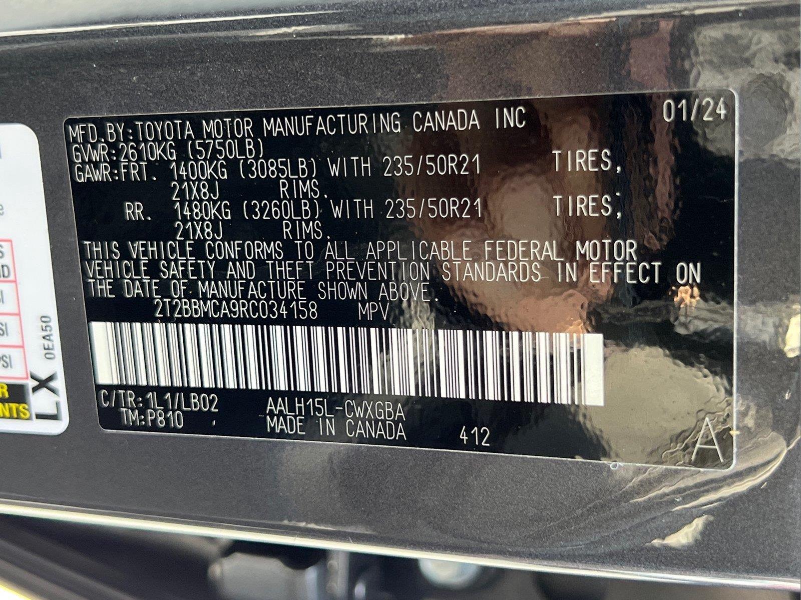 Used 2024 Lexus RX SUV