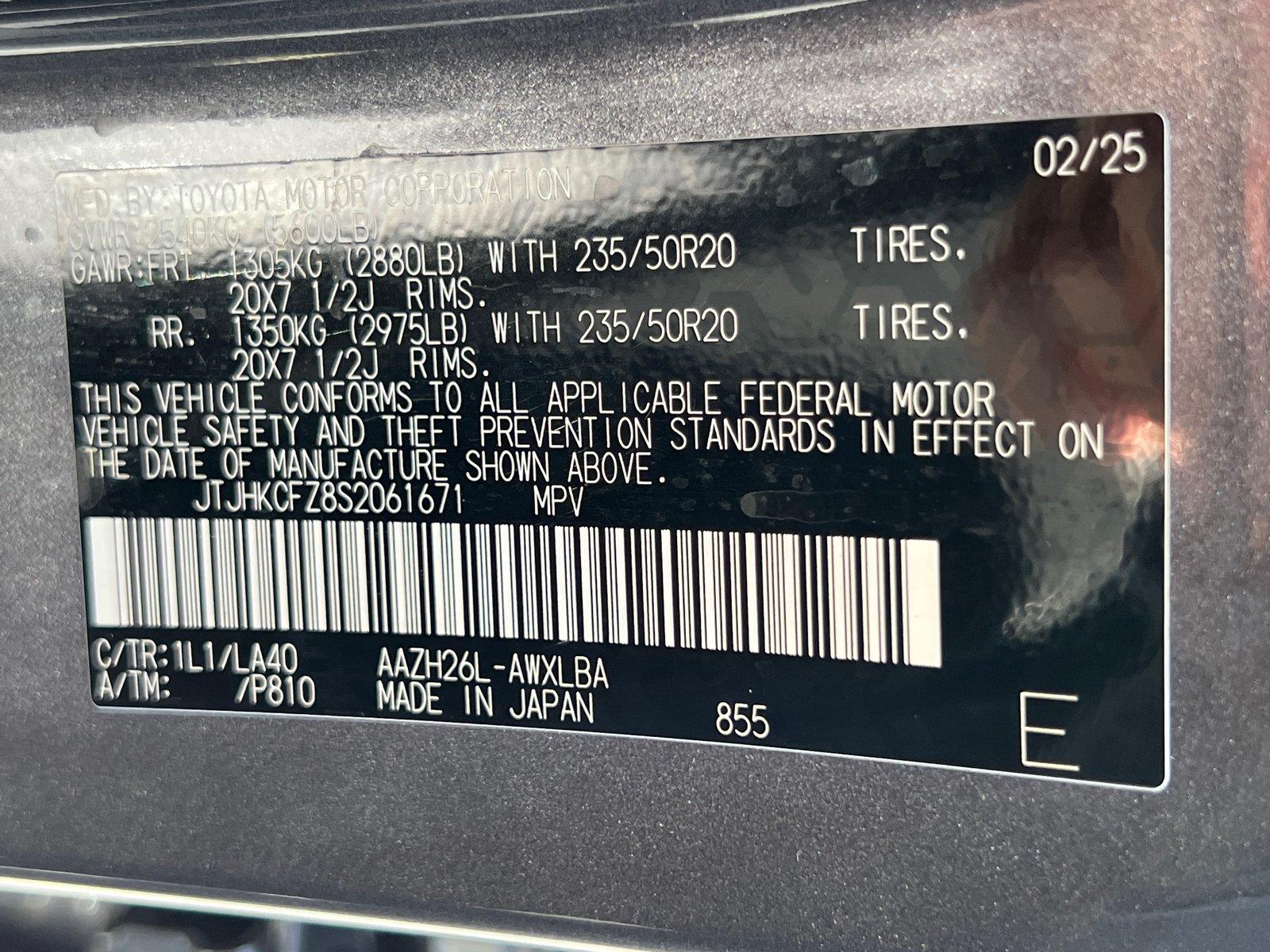 Used 2025 Lexus NX SUV