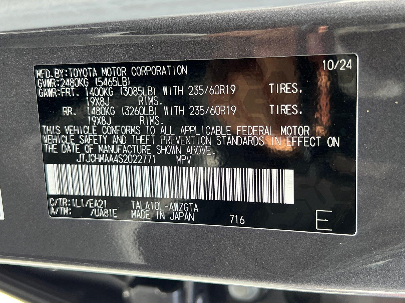 Used 2025 Lexus RX SUV