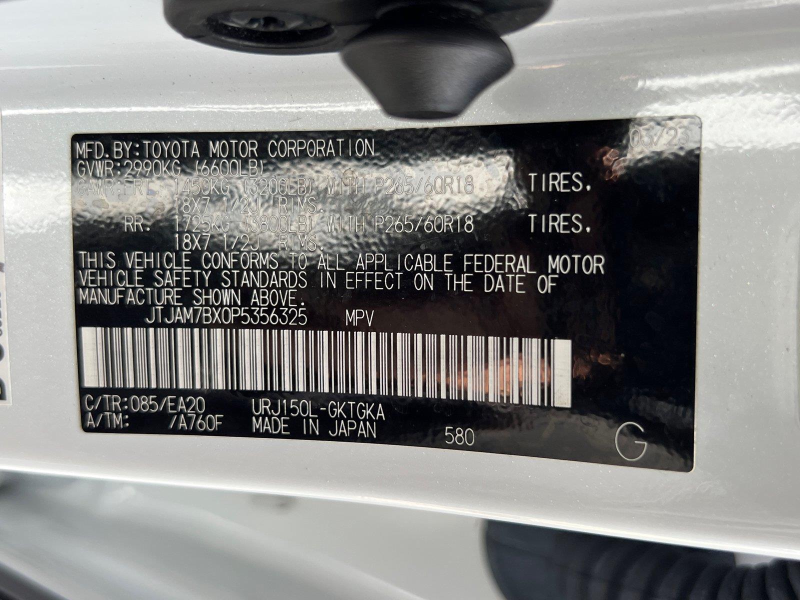 Used 2023 Lexus GX SUV