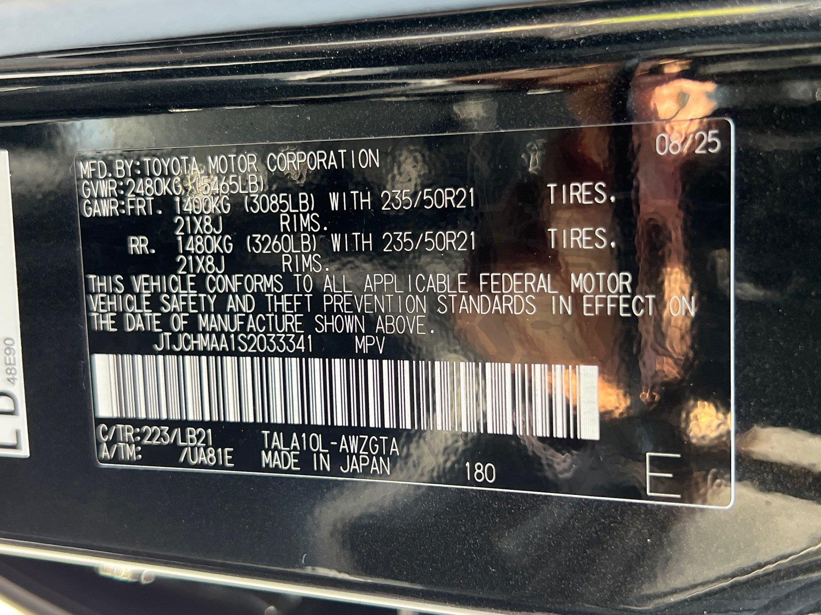 Used 2025 Lexus RX SUV