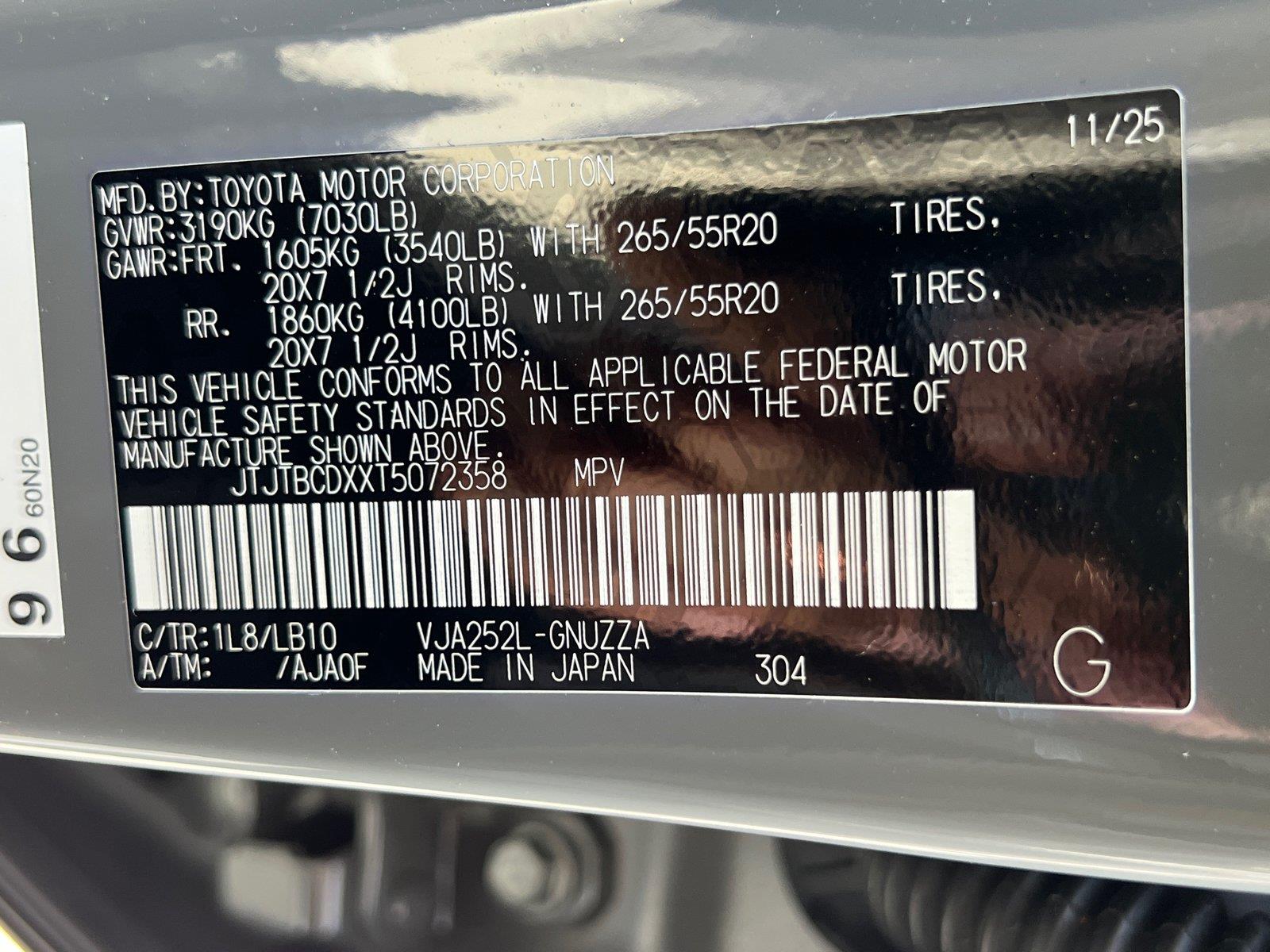 Used 2026 Lexus GX SUV