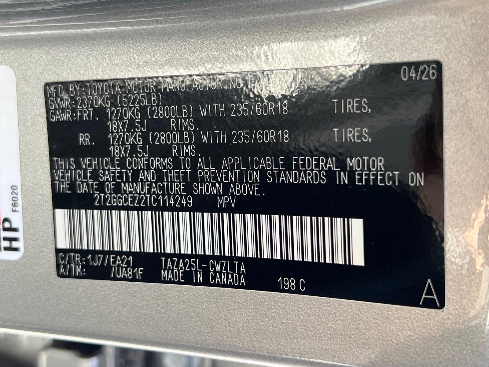 Used 2026 Lexus NX SUV