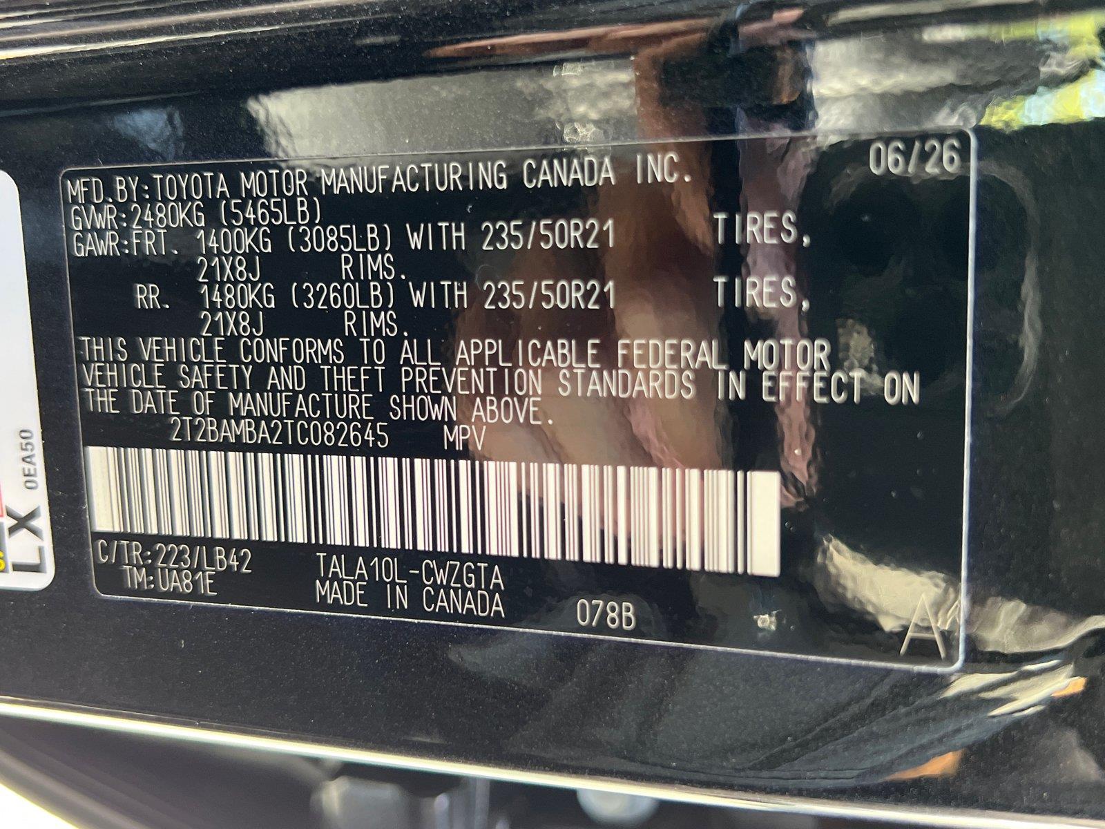 Used 2026 Lexus RX SUV