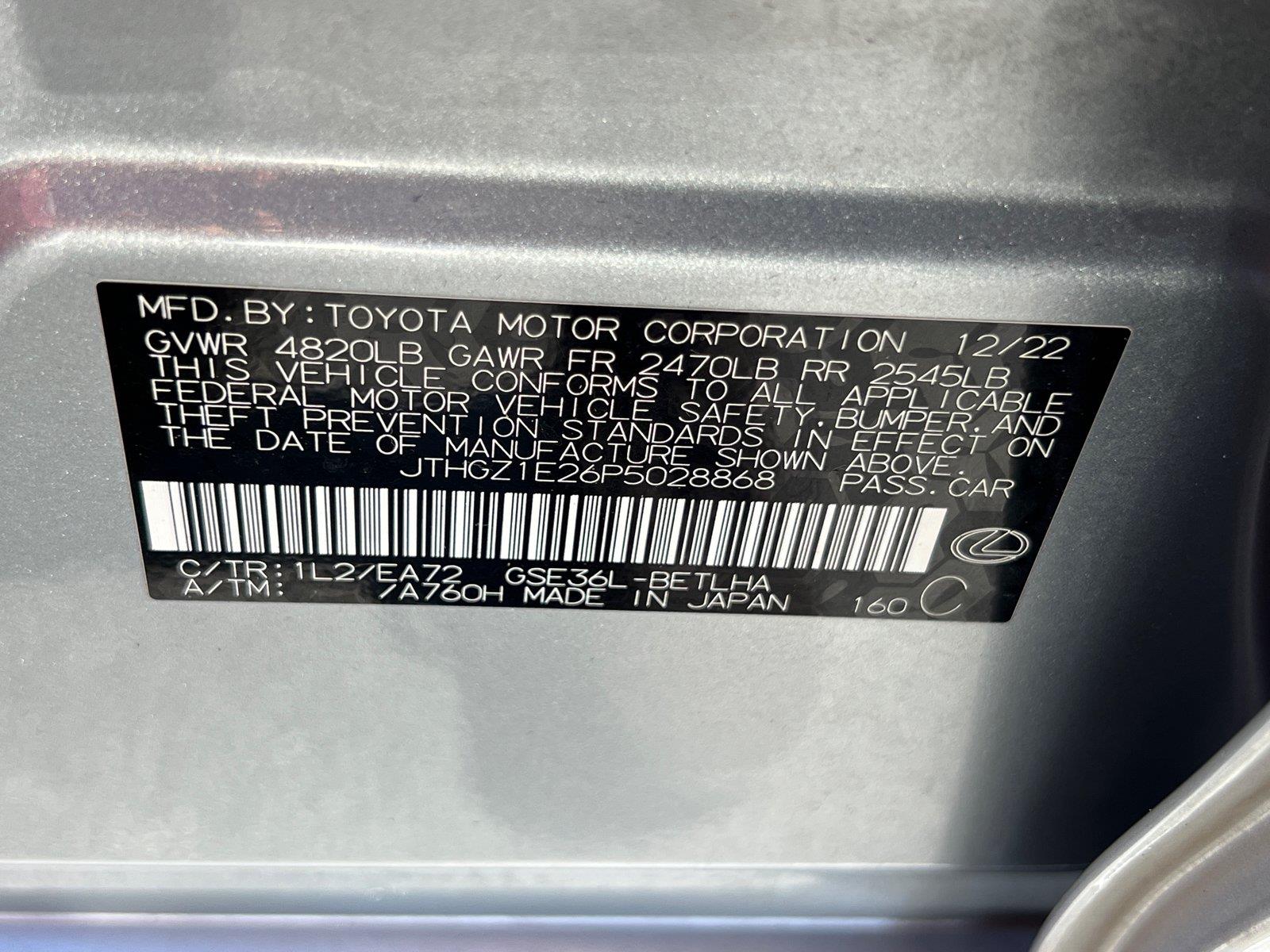 Used 2023 Lexus IS Sedan