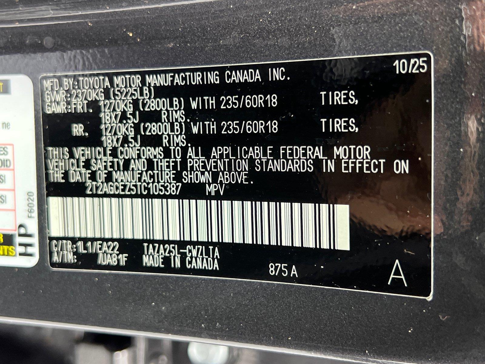 Used 2026 Lexus NX SUV