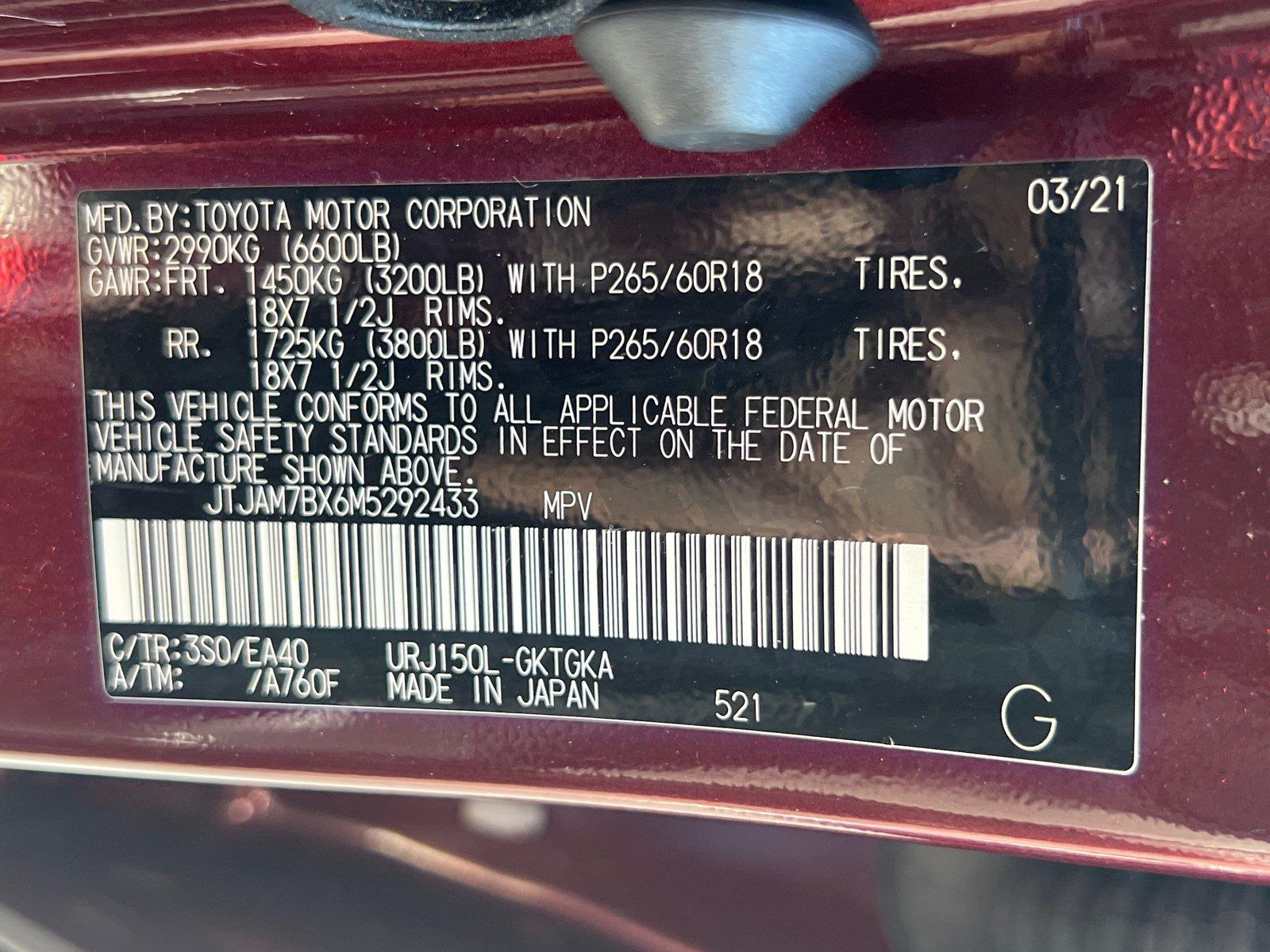 Used 2021 Lexus GX SUV