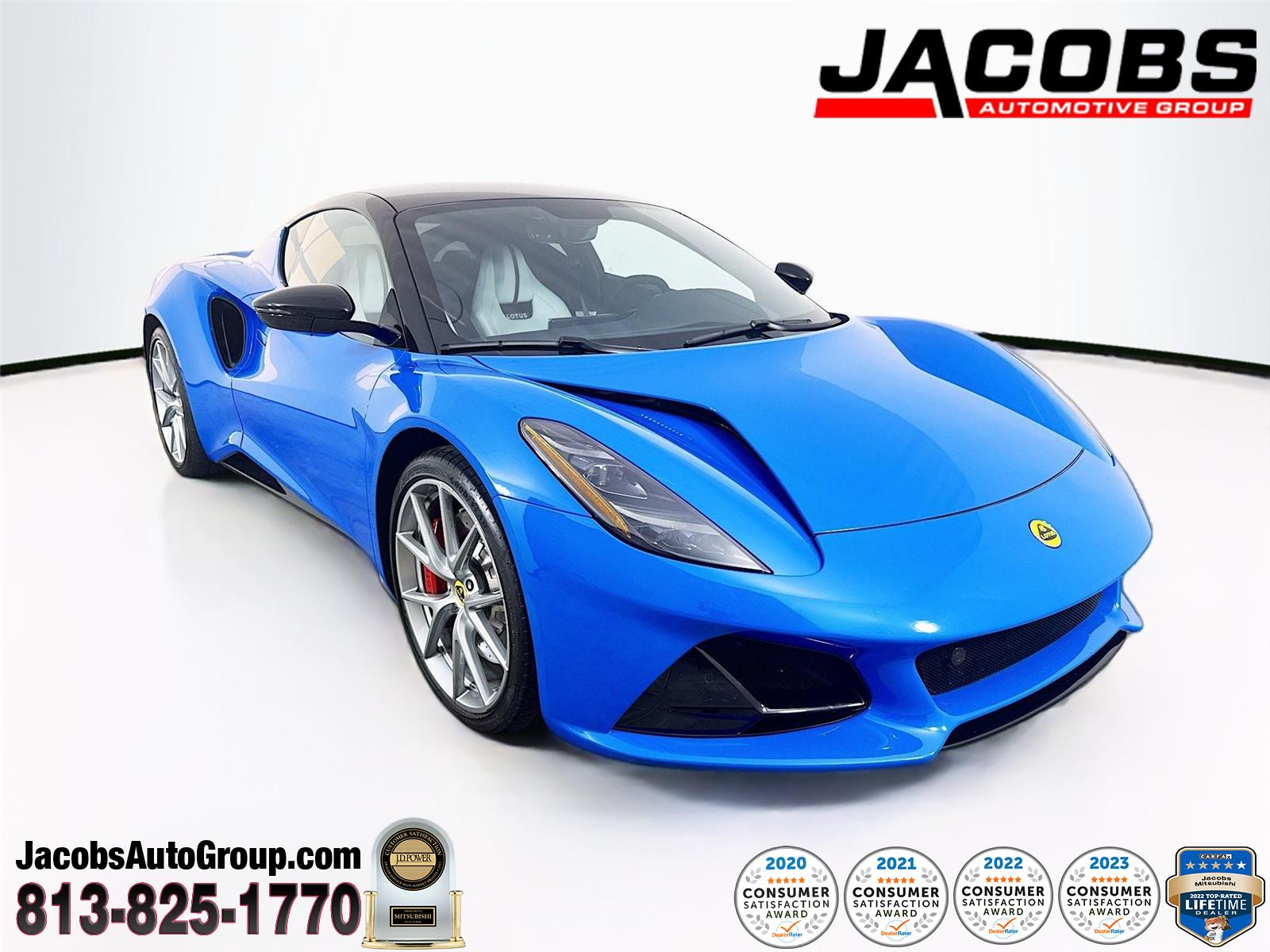 2024 Lotus Emira V6 First Edition RWD