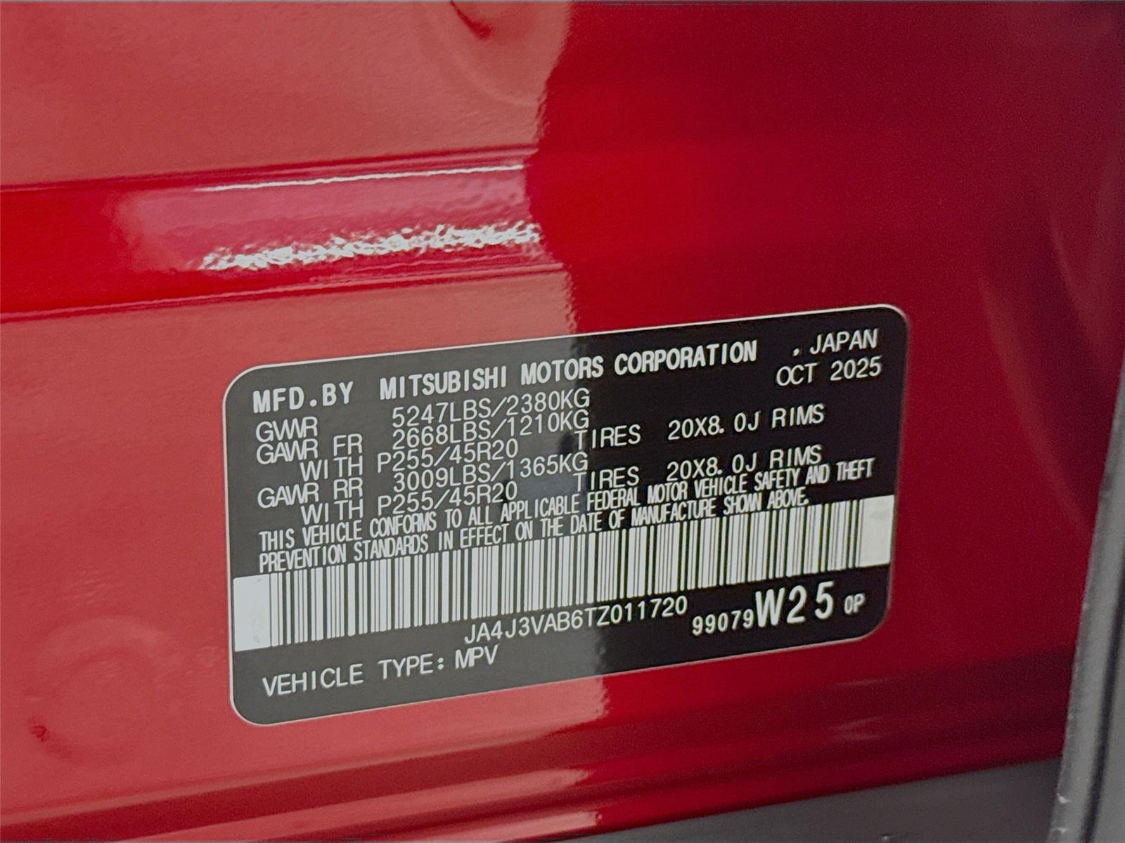 2026 Mitsubishi Outlander SE - Photo 29