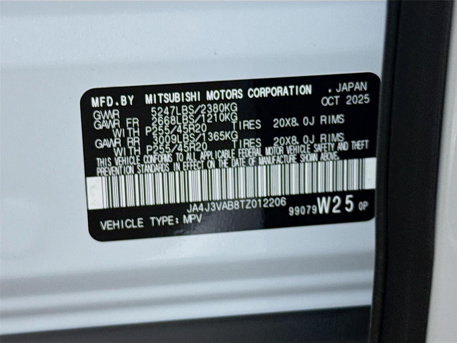 2026 Mitsubishi Outlander SE - Photo 30