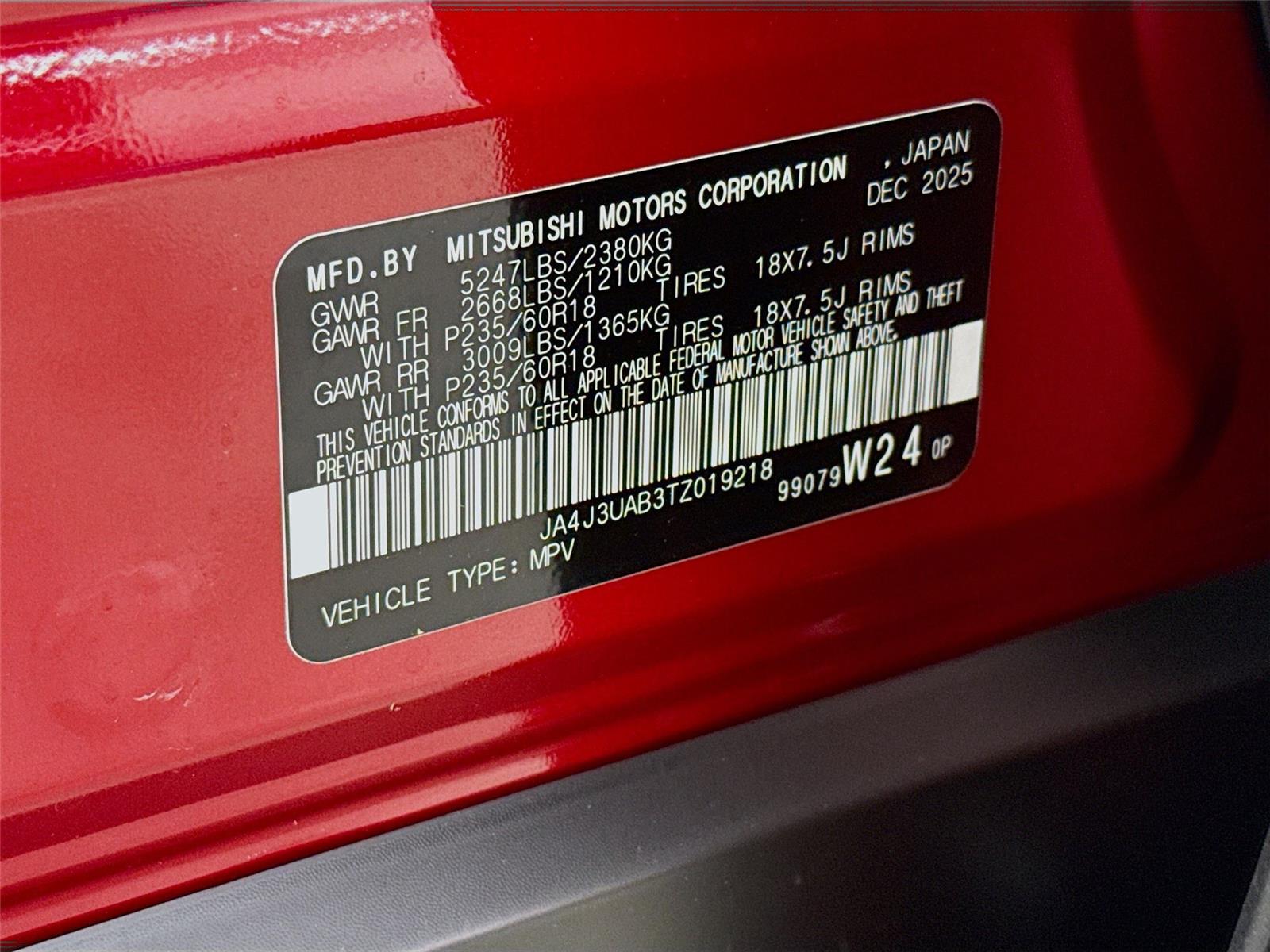 2026 Mitsubishi Outlander ES - Photo 35