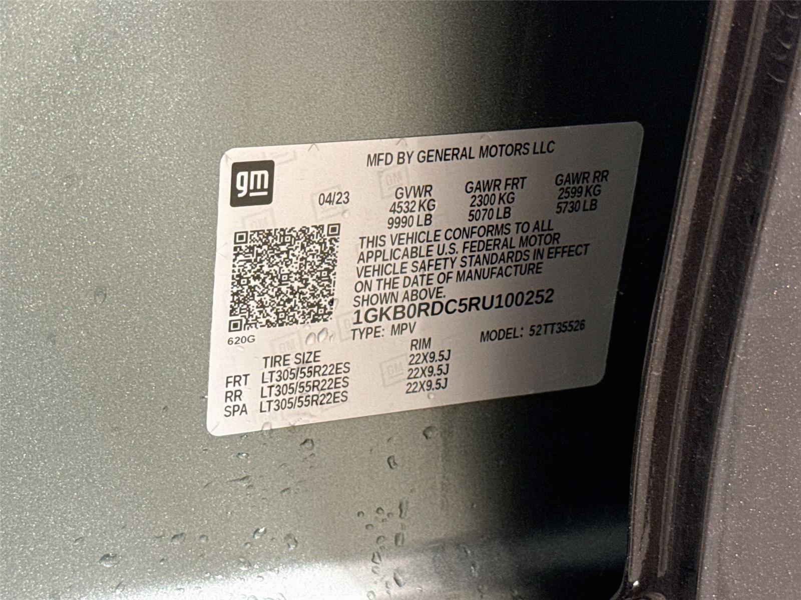 2024 GMC HUMMER EV 3X - Photo 20