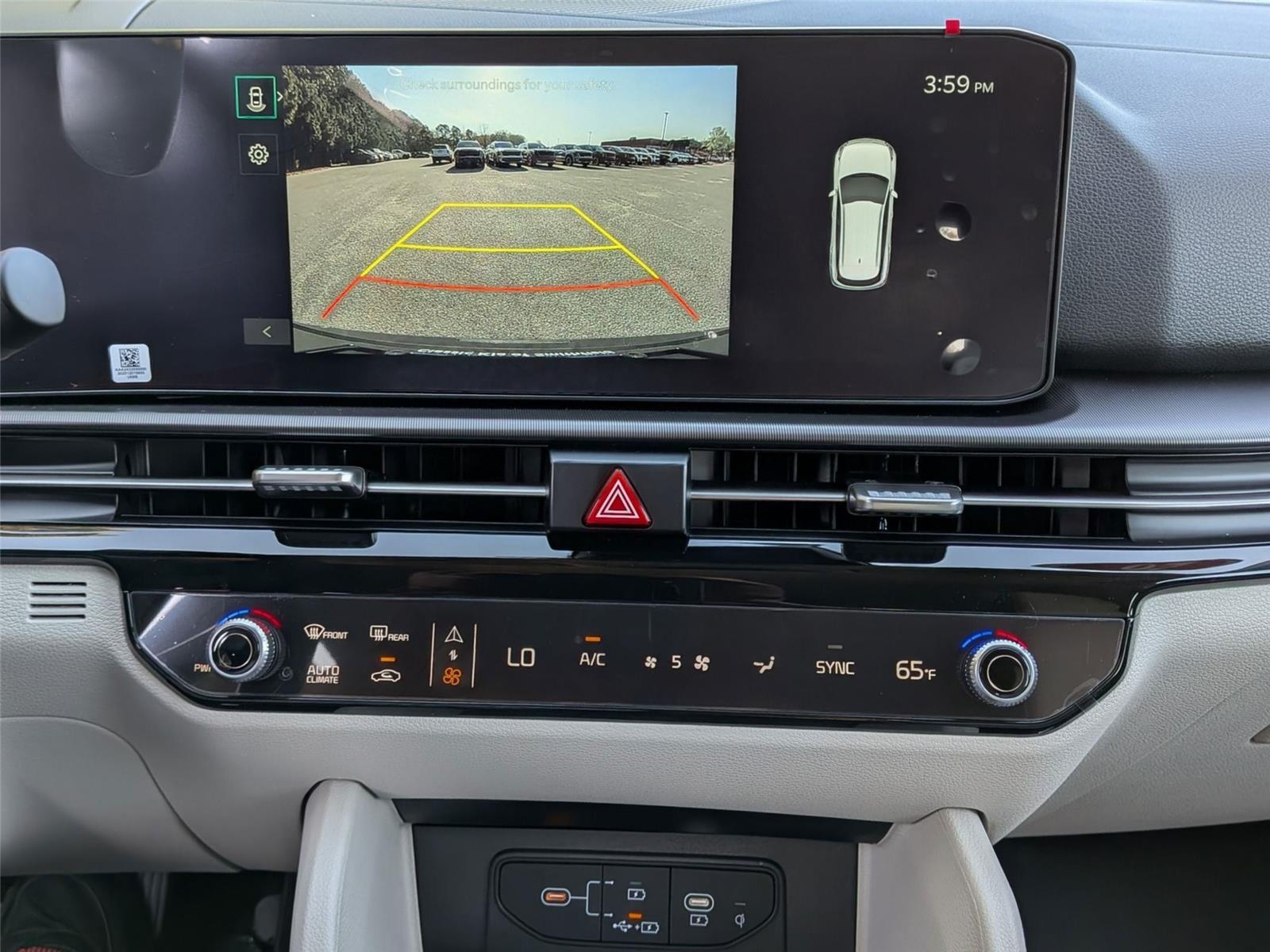 New 2026 Panthera Metal Gray Kia EX image 20