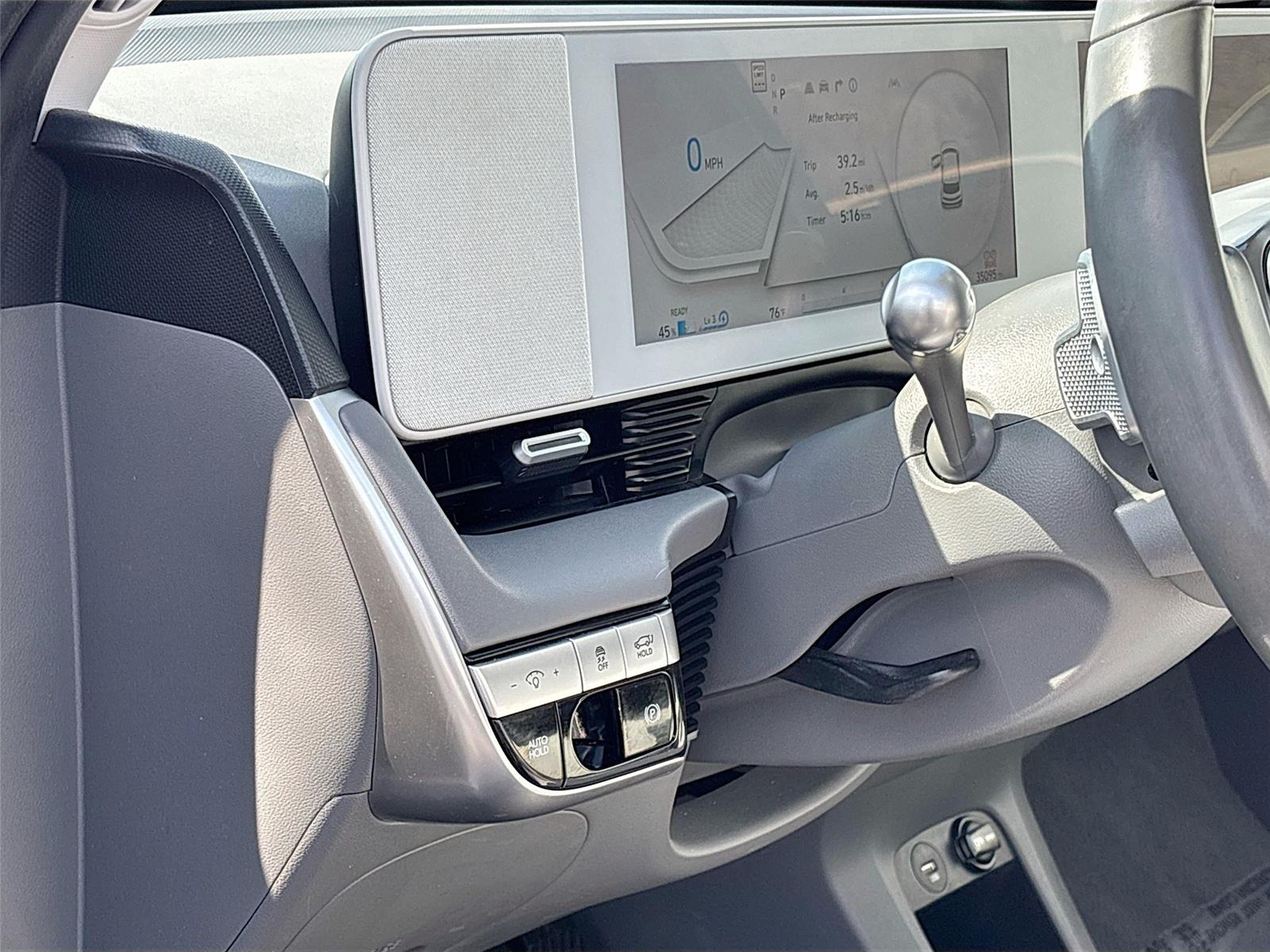 2023 Hyundai IONIQ 5 SEL