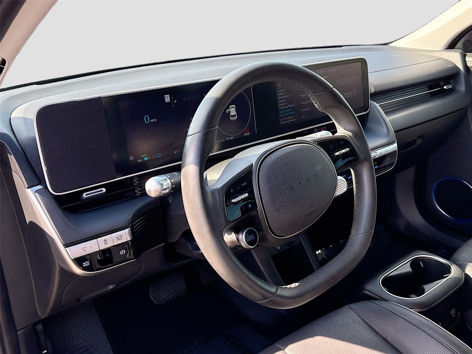 2023 Hyundai IONIQ 5 SEL