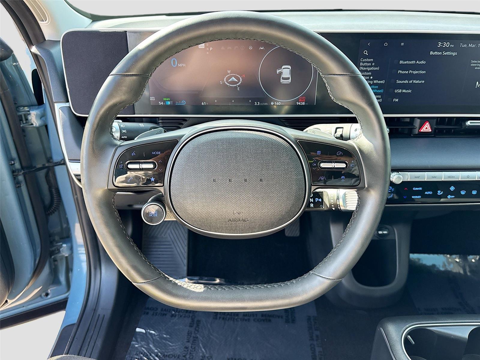 2023 Hyundai IONIQ 5 SEL