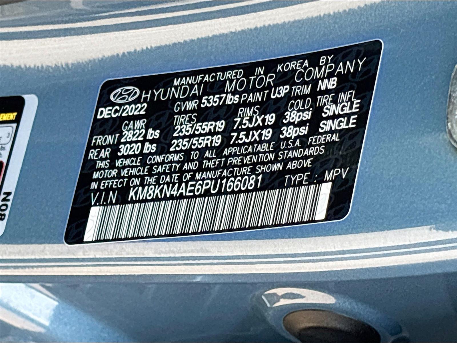 2023 Hyundai IONIQ 5 SEL