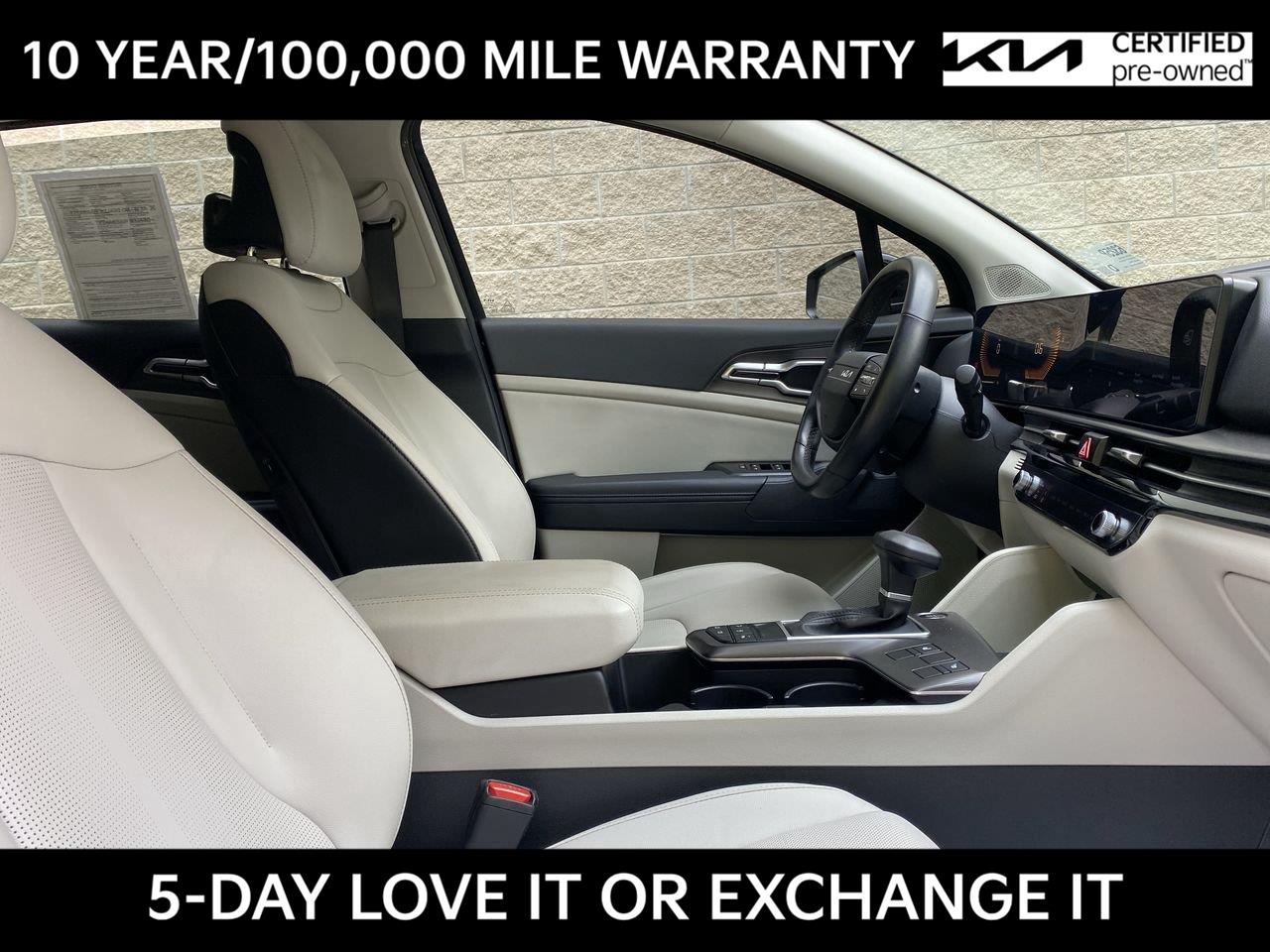 Used 2026 Kia Sportage SUV