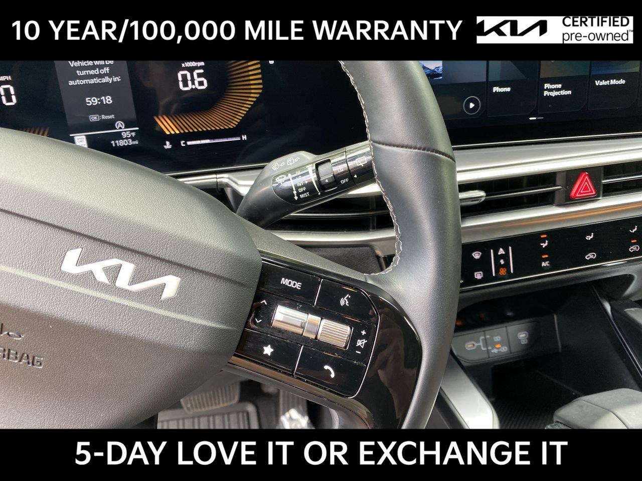 Used 2026 Kia Sorento SUV