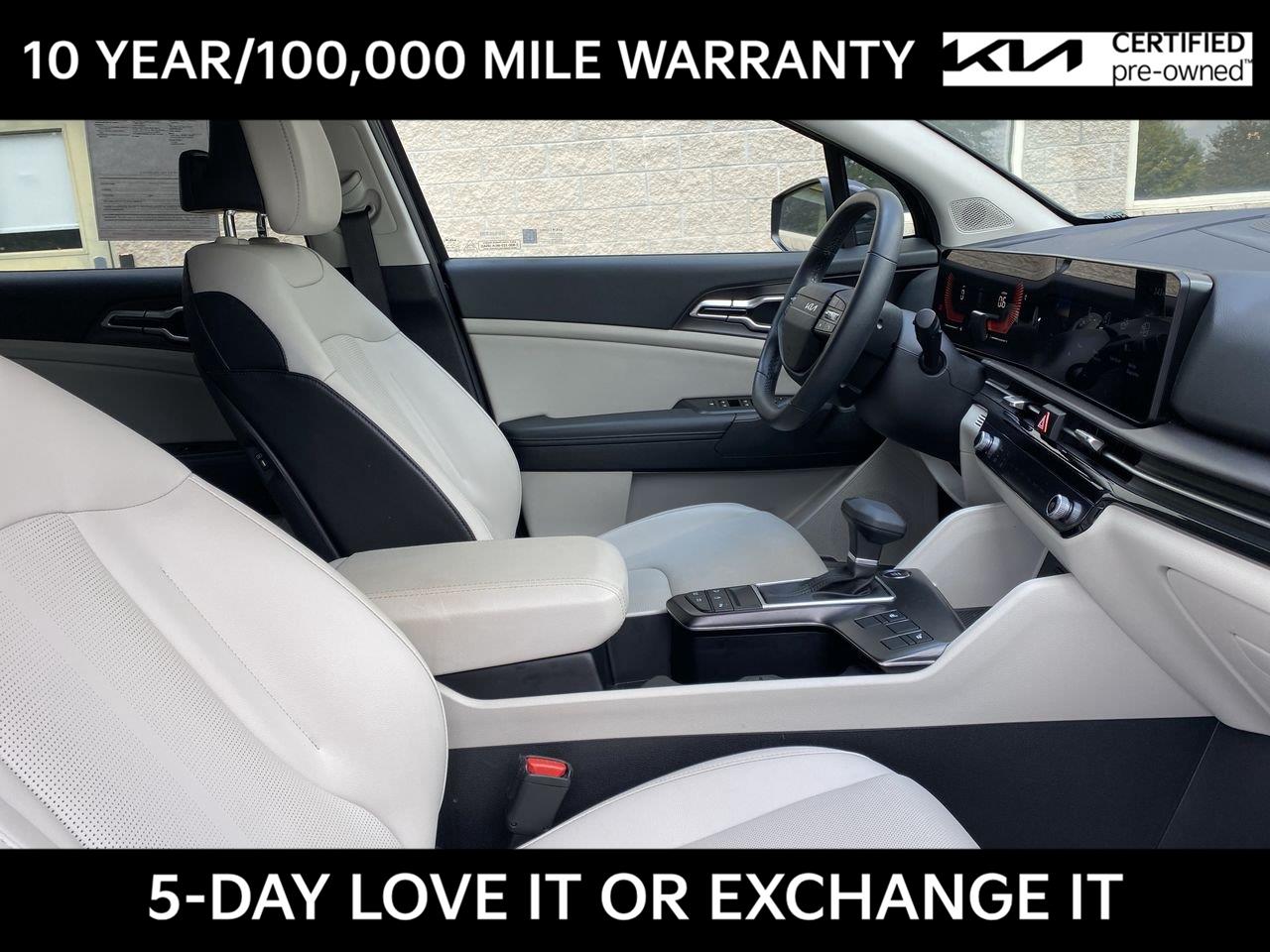 Used 2026 Kia Sportage SUV