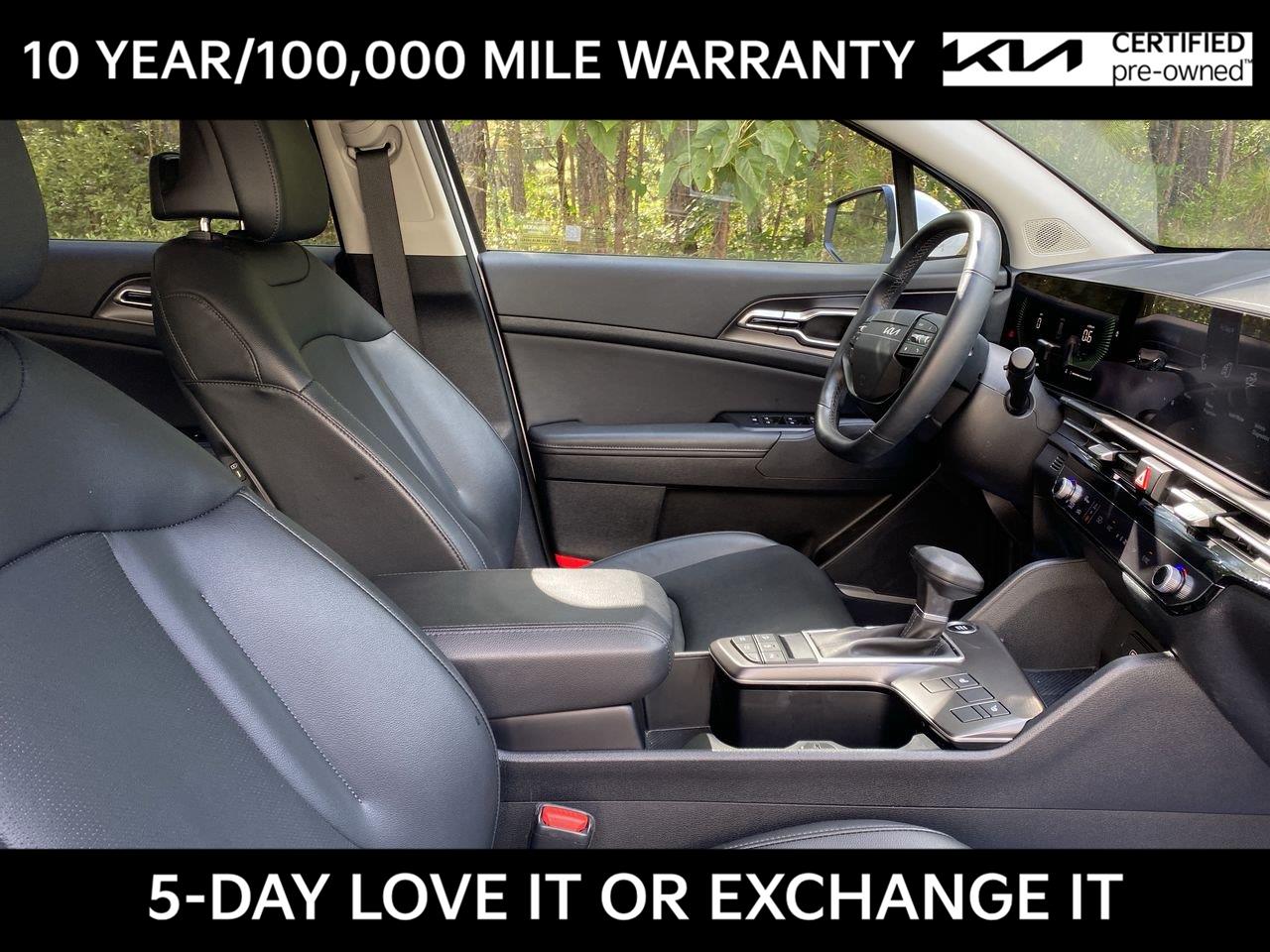 Used 2026 Kia Sportage SUV