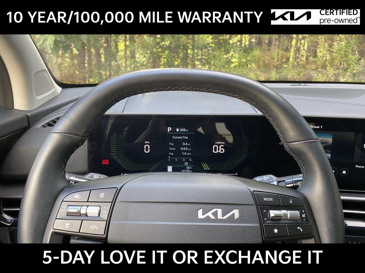 Used 2026 Kia Sportage SUV
