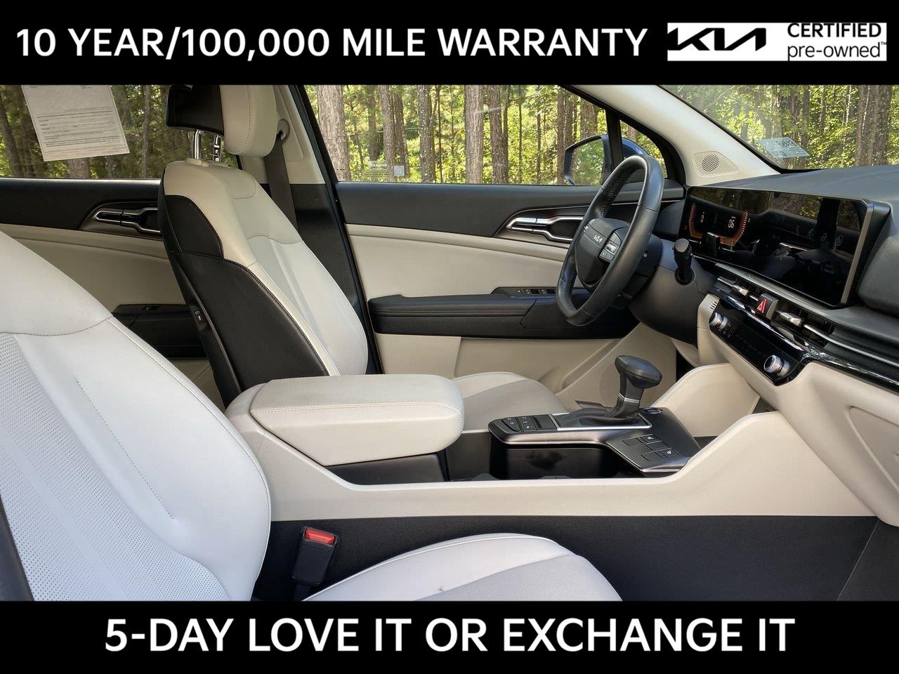 Used 2026 Kia Sportage SUV