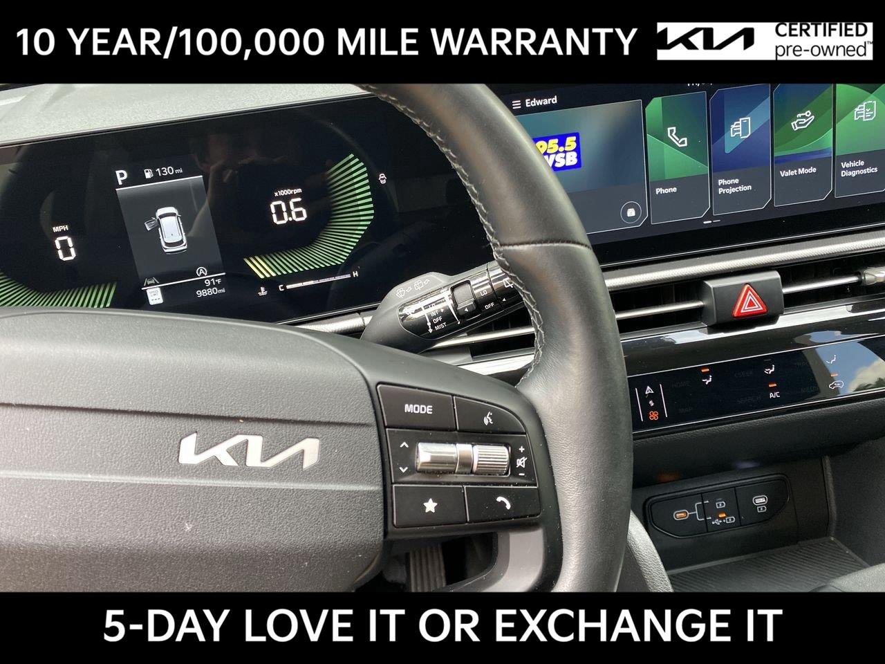 Used 2026 Kia Sportage SUV