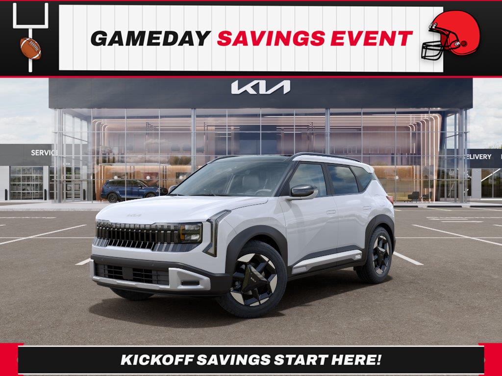 Snow White Pearl 2027 Kia Seltos SUV / Crossover Front-Wheel Drive Continuously Variable Transmission