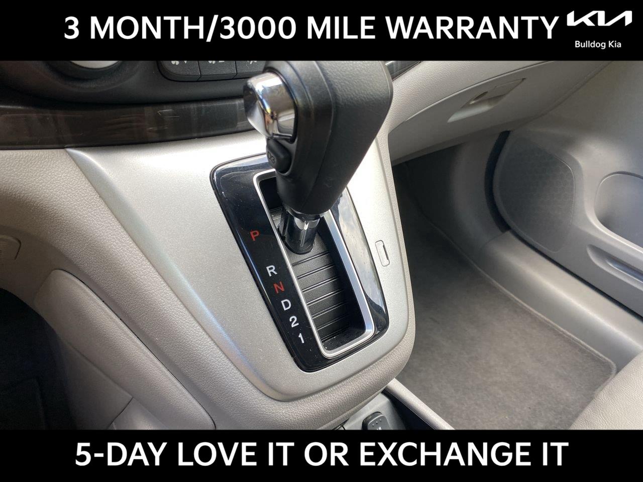 Used 2014 Honda CR-V SUV