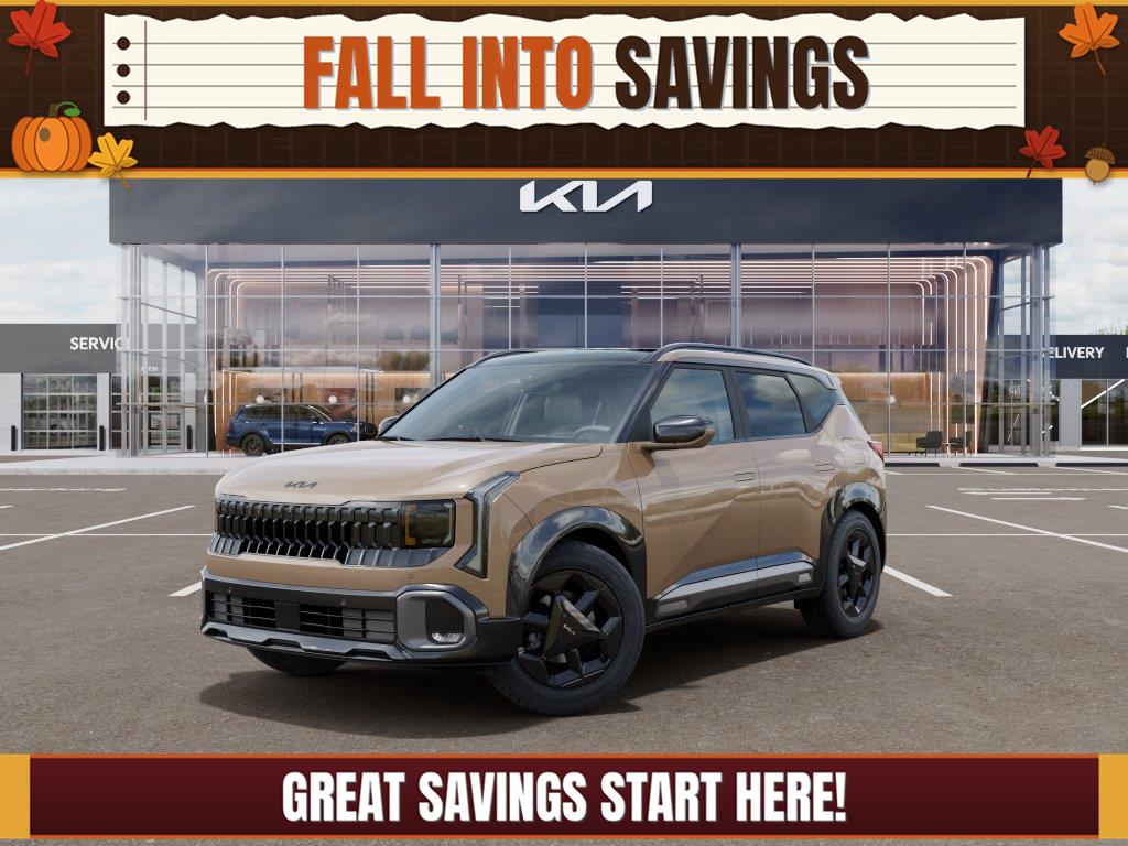 Terrain Brown 2027 Kia Seltos SUV / Crossover All-Wheel Drive Continuously Variable Transmission